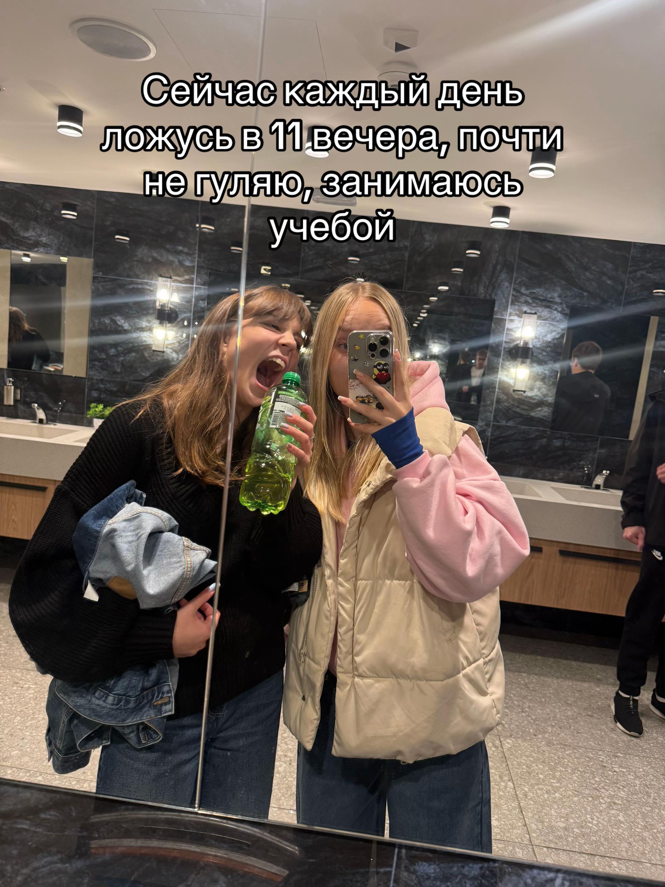 @u_tigrulevna