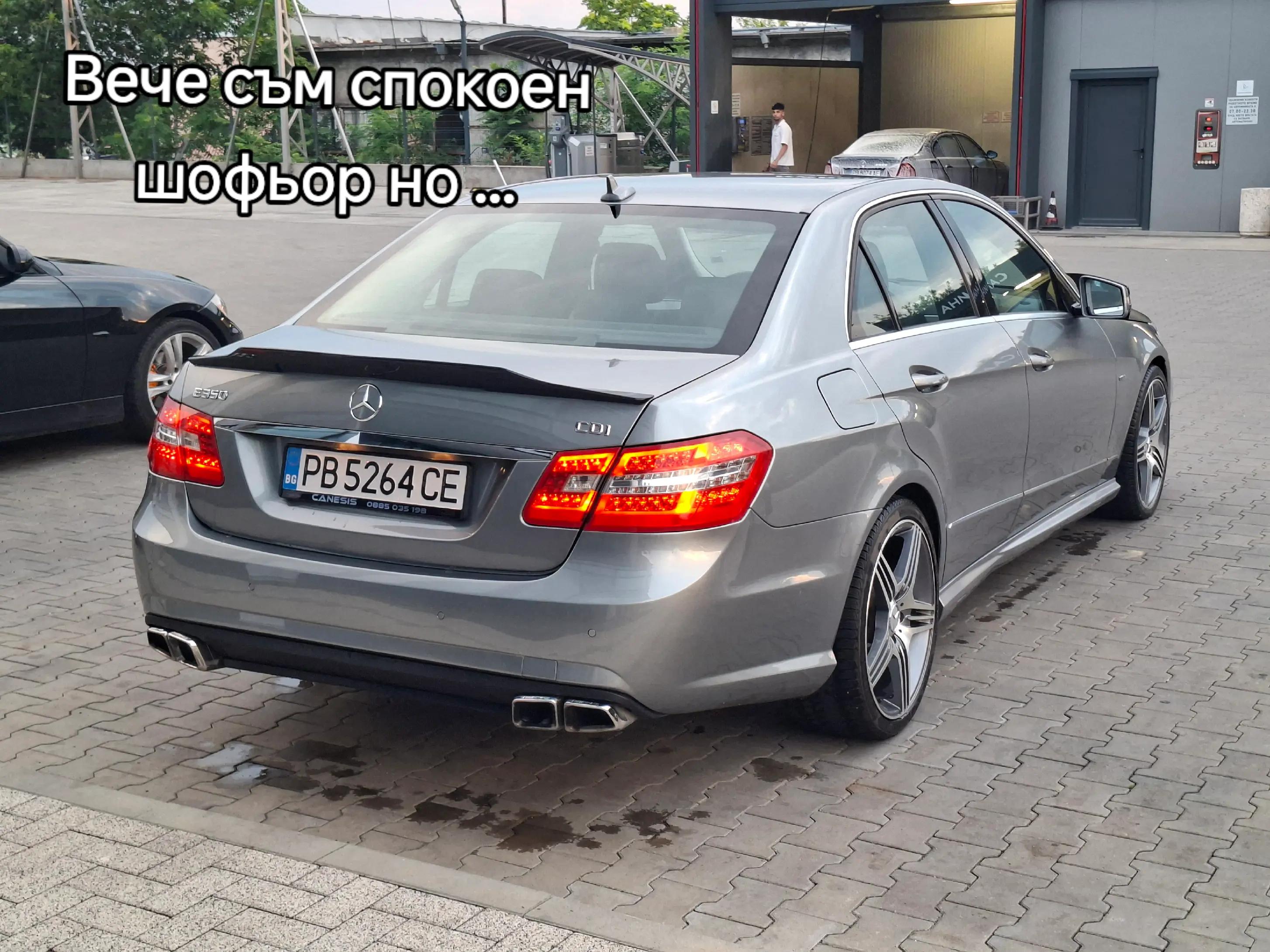 @Стоян С.Т.