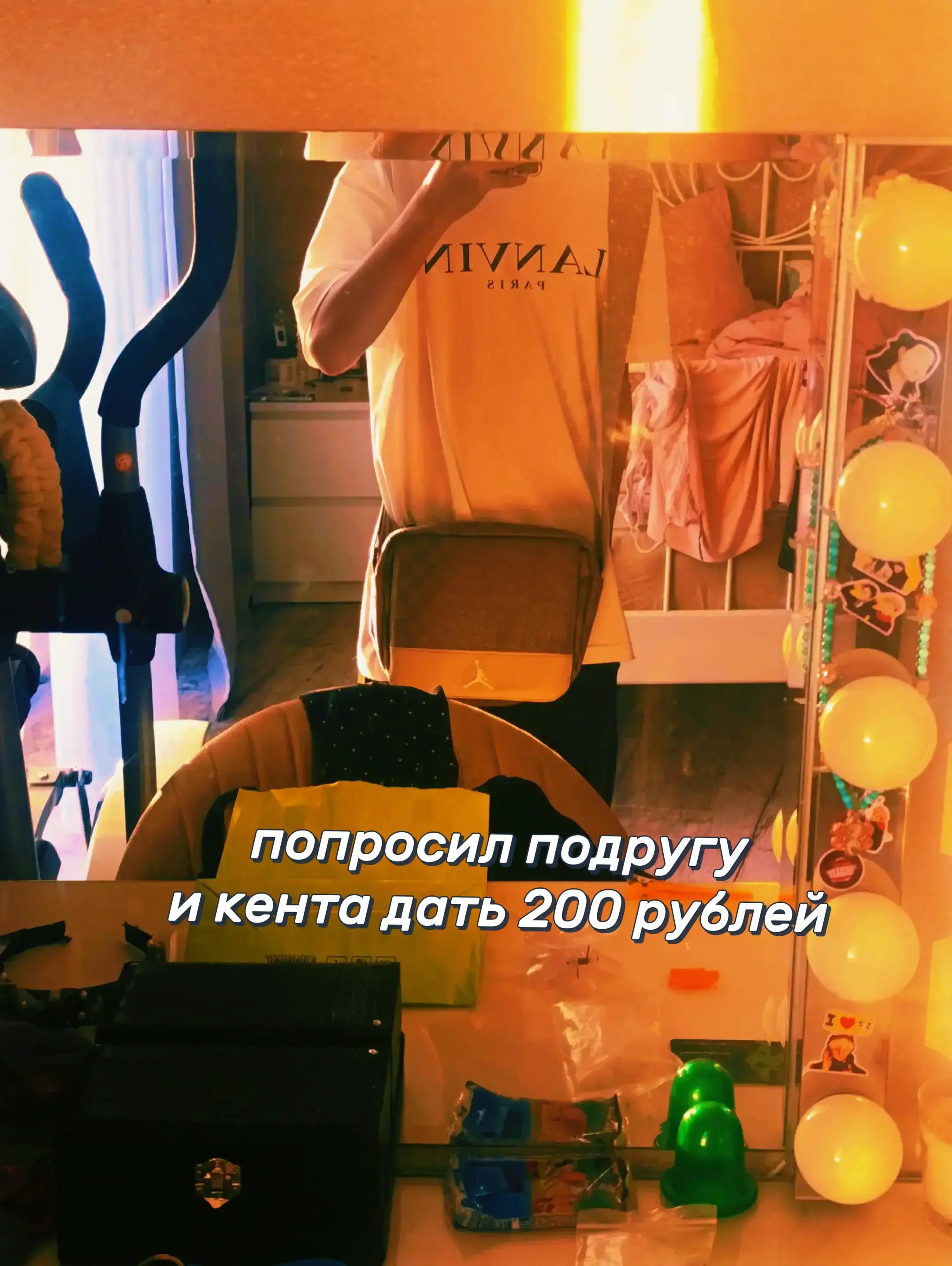 @сын урагана Хокаге