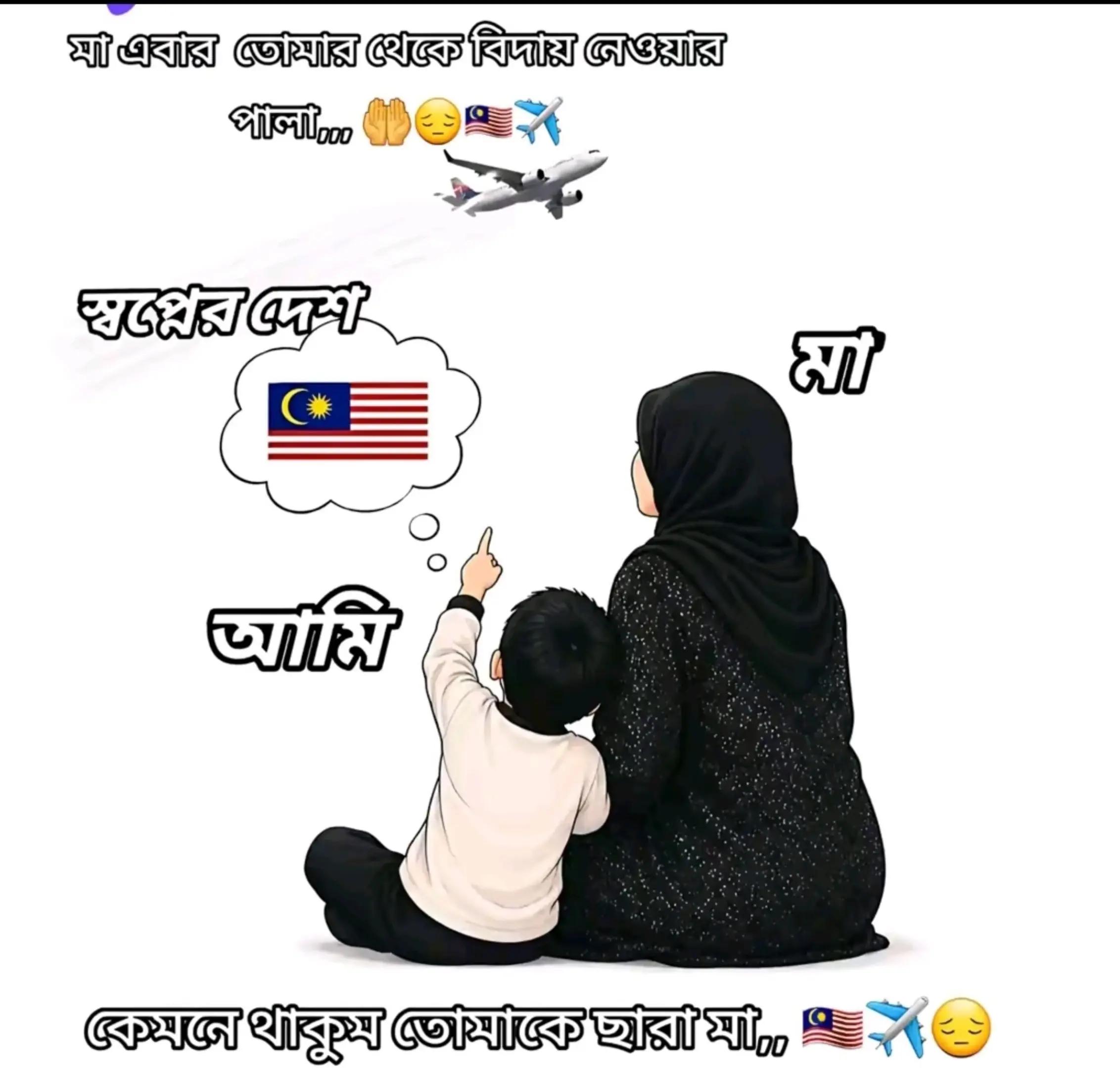 @đŗ đĻ đĢ đŽ đ¸