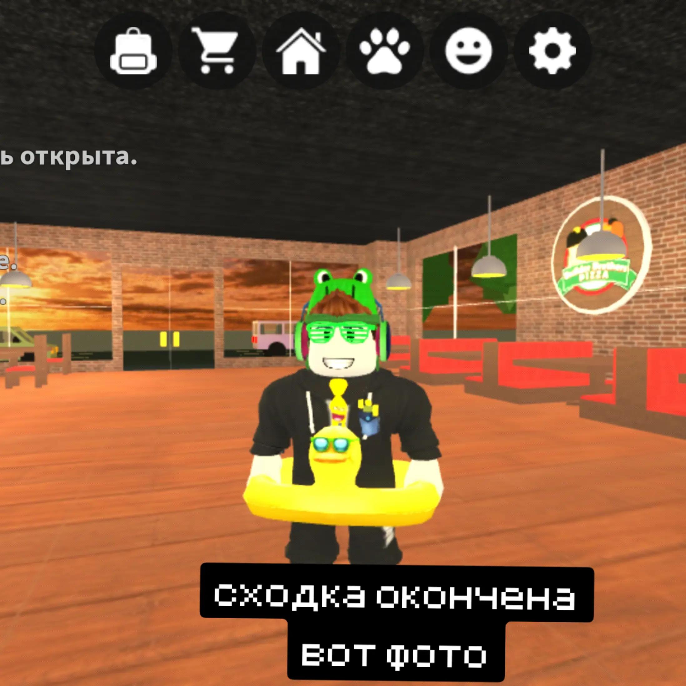 @ЧЁРНЫЙГУСЬ😏