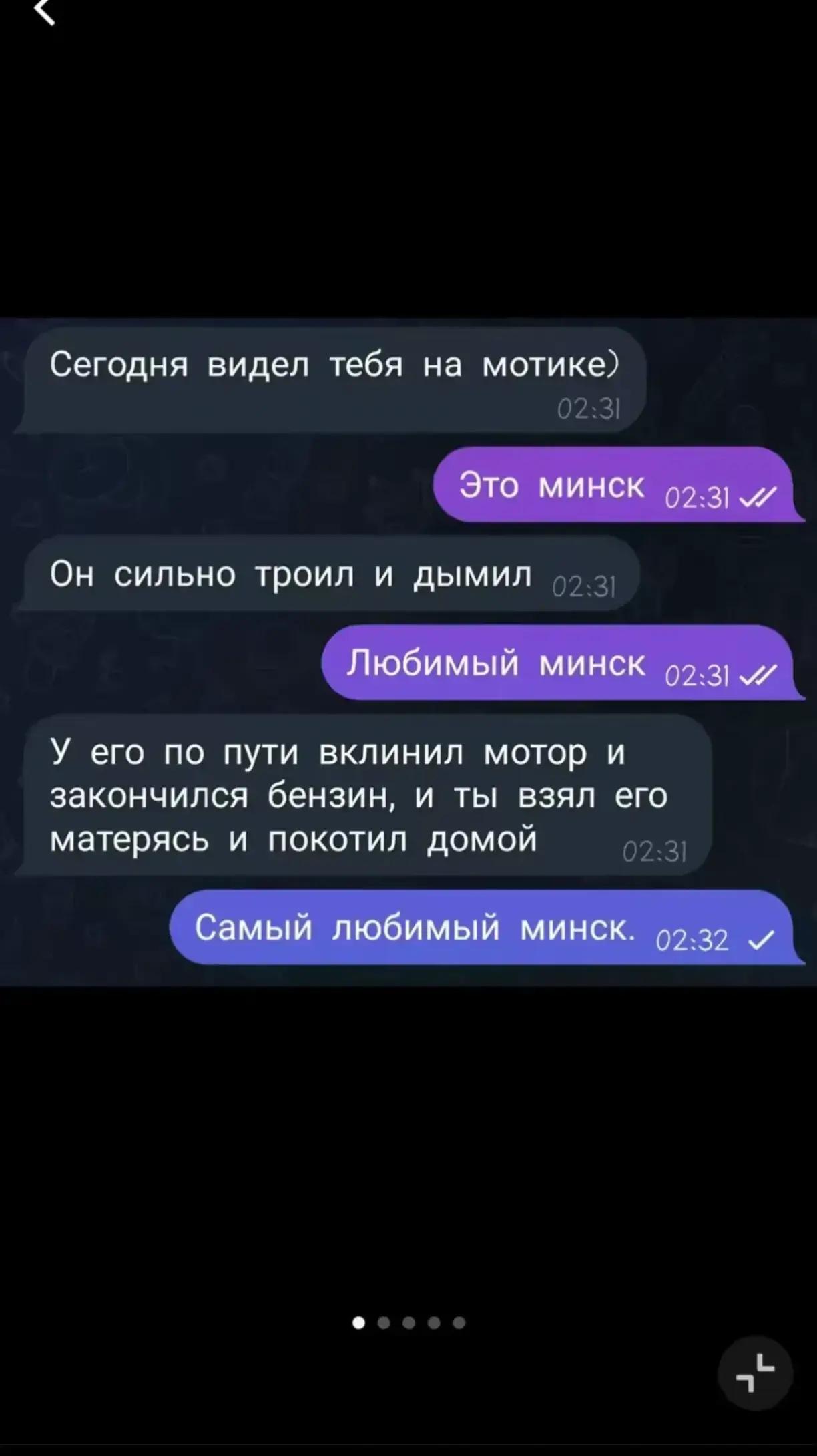 @шарапик 336