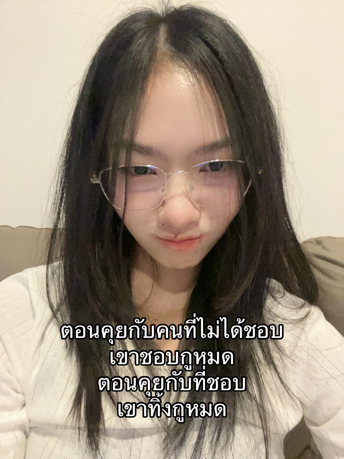 @บอบอ