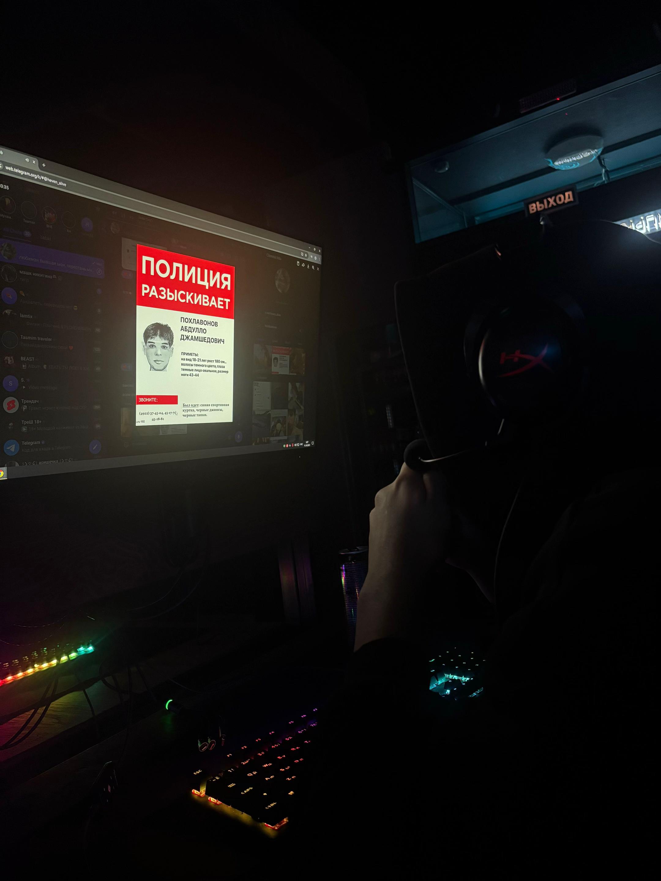 @heven.005