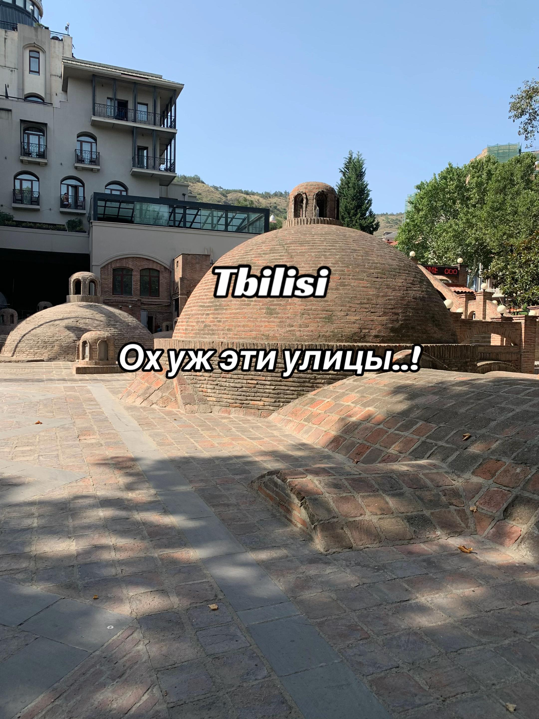@katya.travel.diary