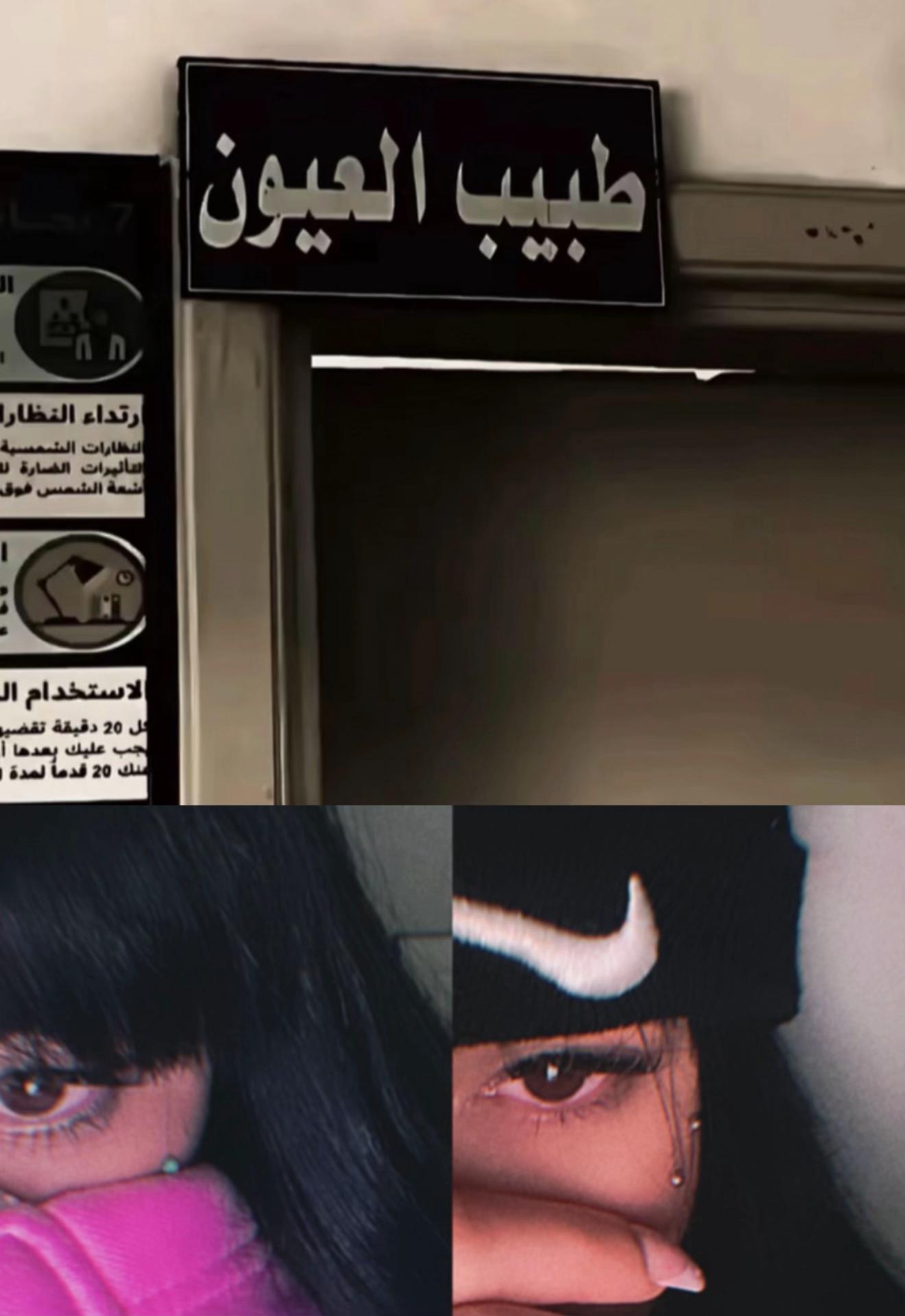 @ayra_a32