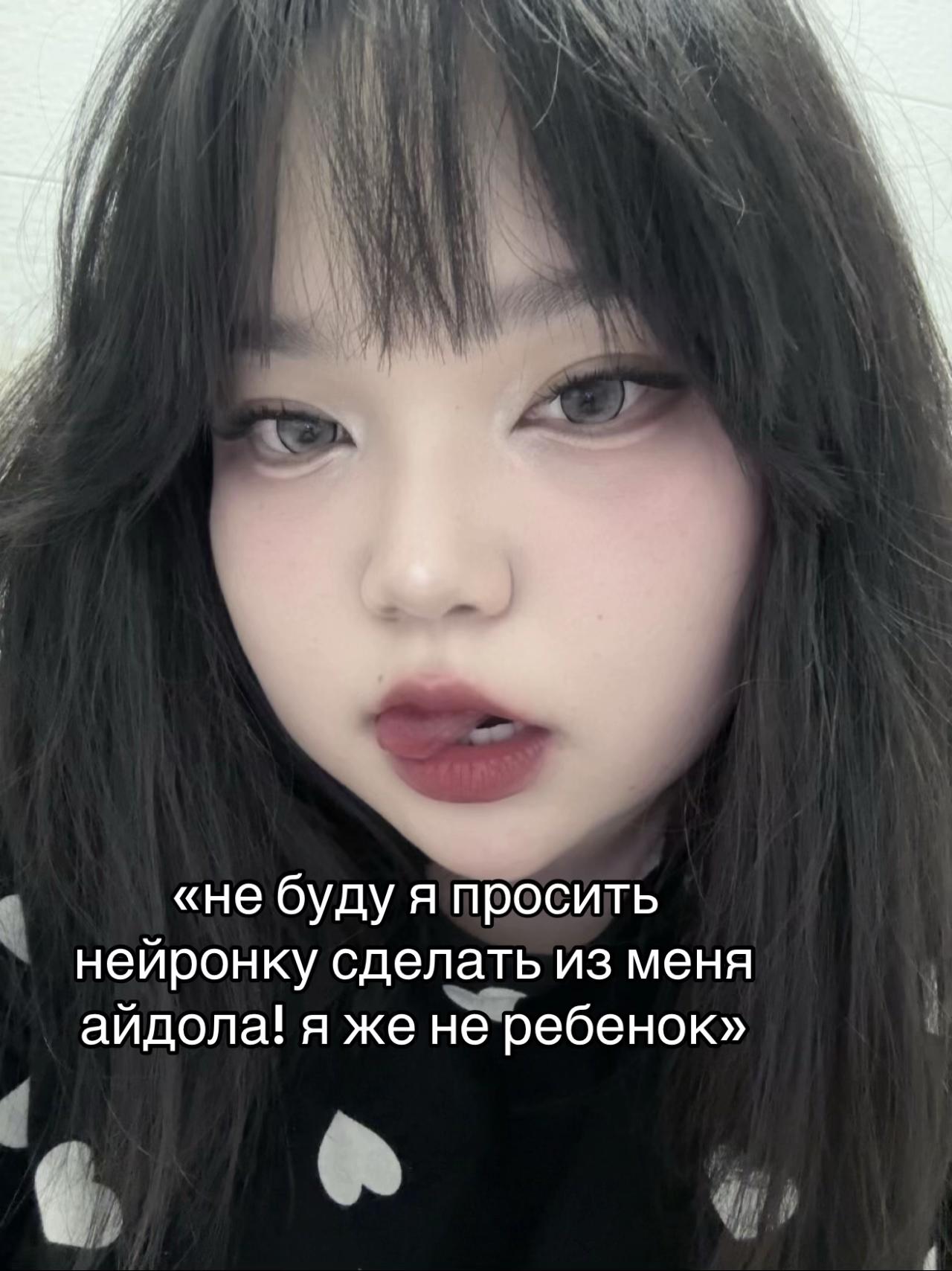 @ayanko
