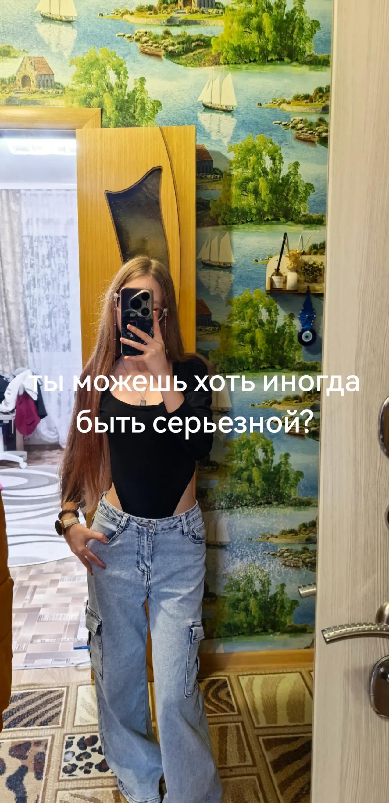 @♡Alina♡