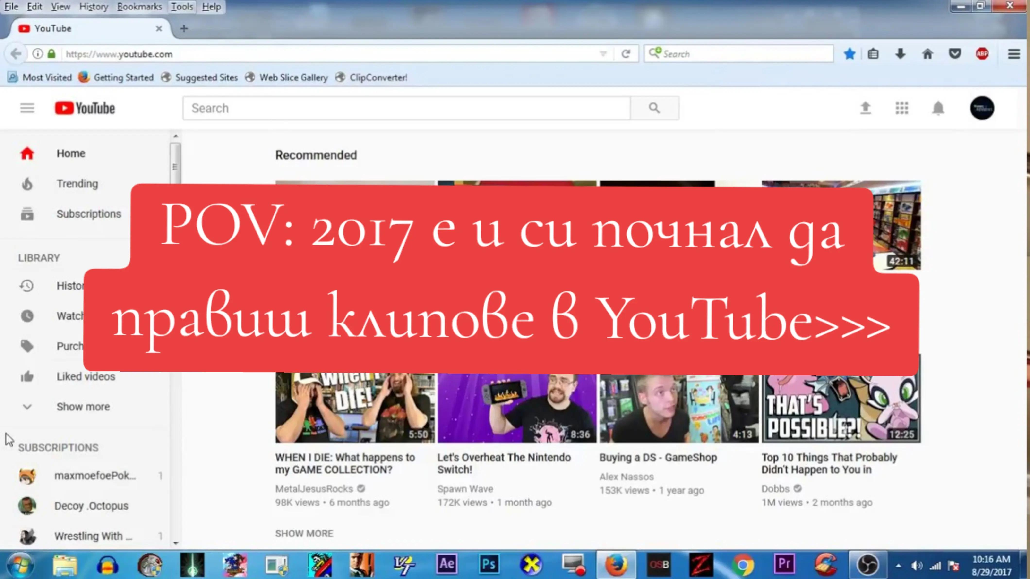 @Иванеца💙