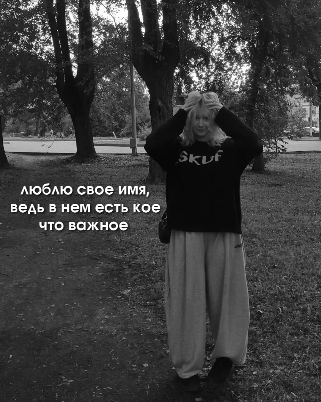 @morda.