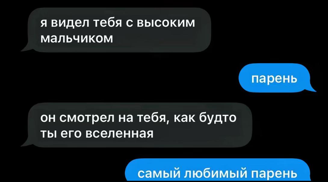 @𝐀𝐭𝐚’𝐬 𝐰𝐢𝐟𝐞