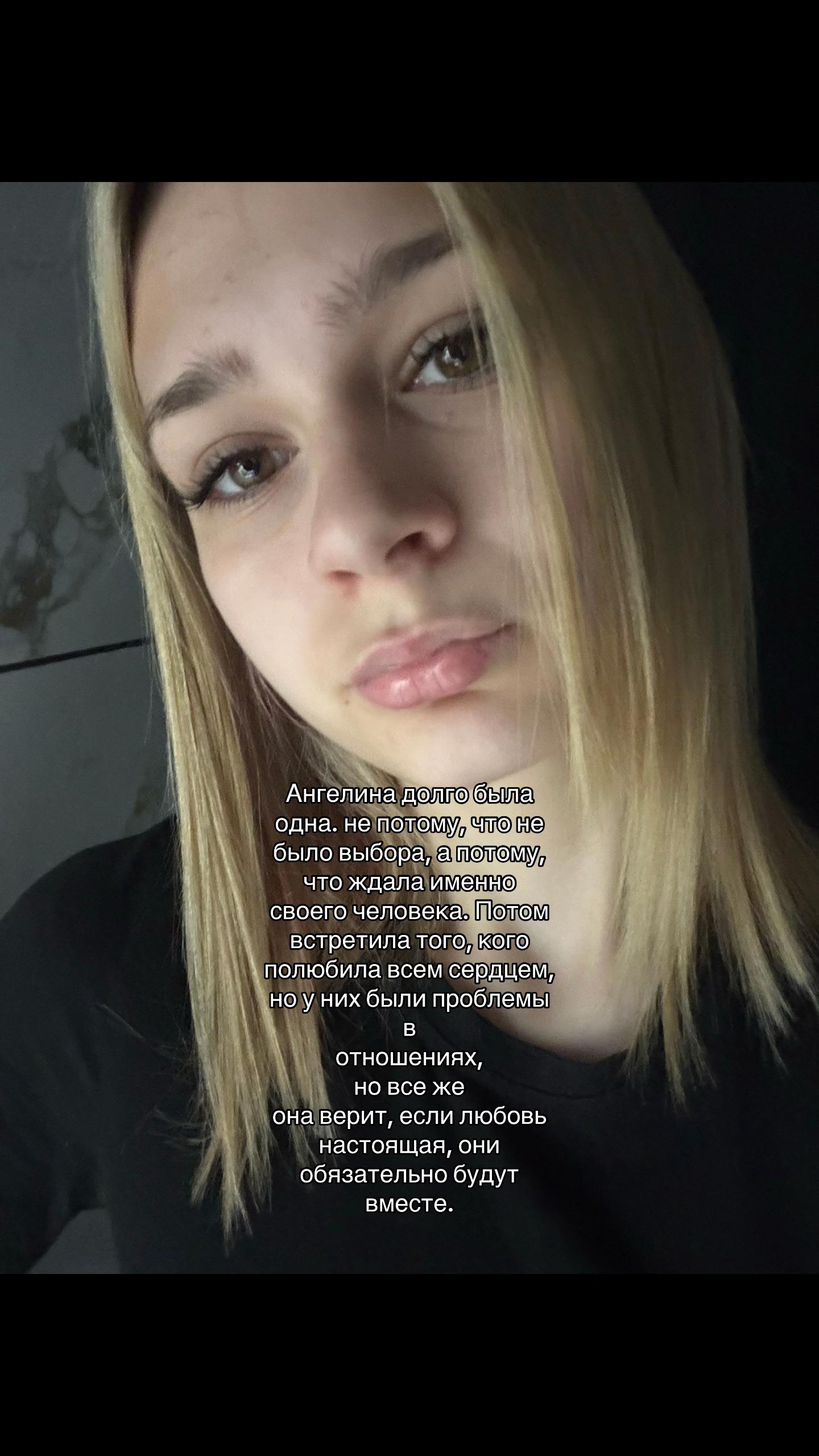 @gel.aqxxxxx