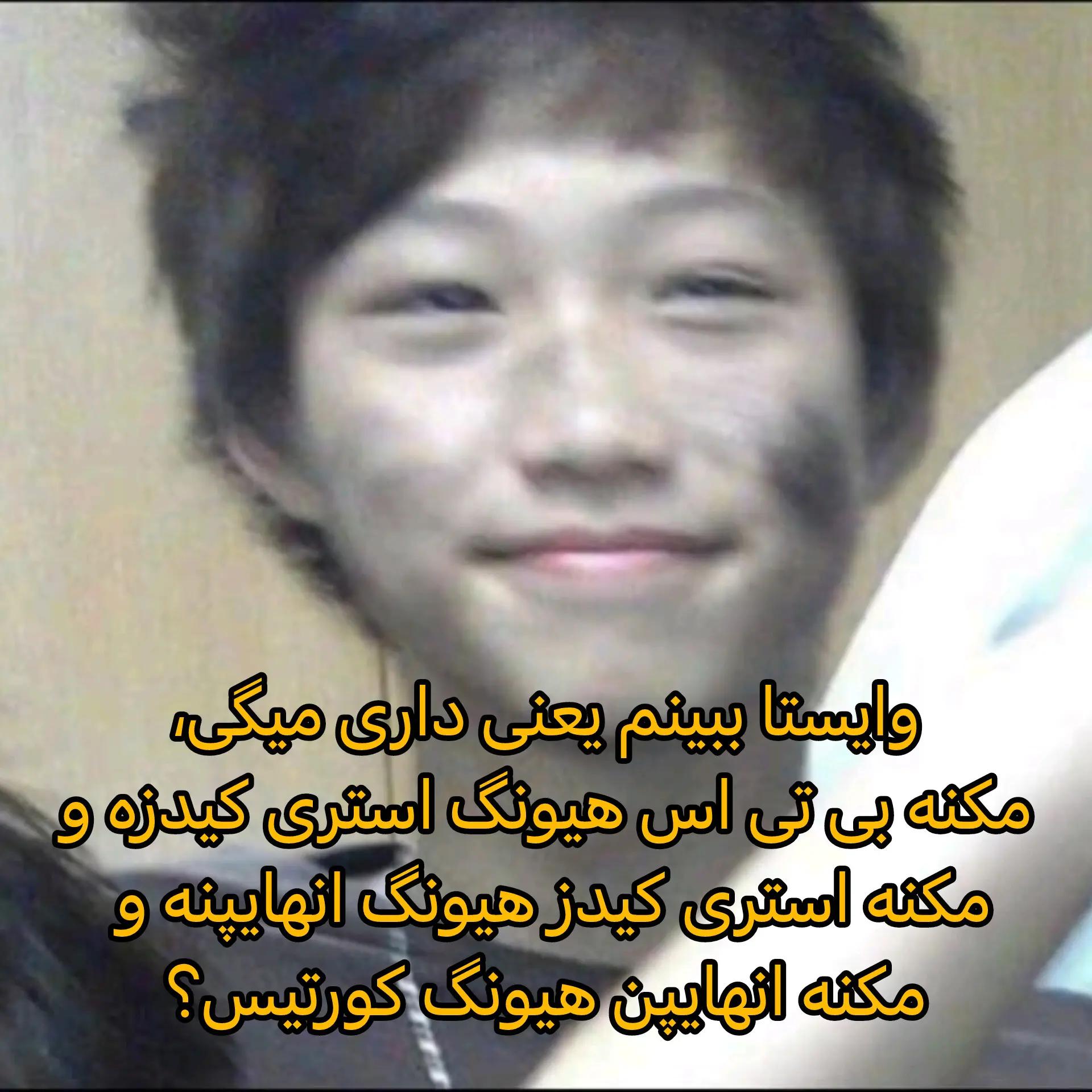 @Tova (#1 Odetari fan)