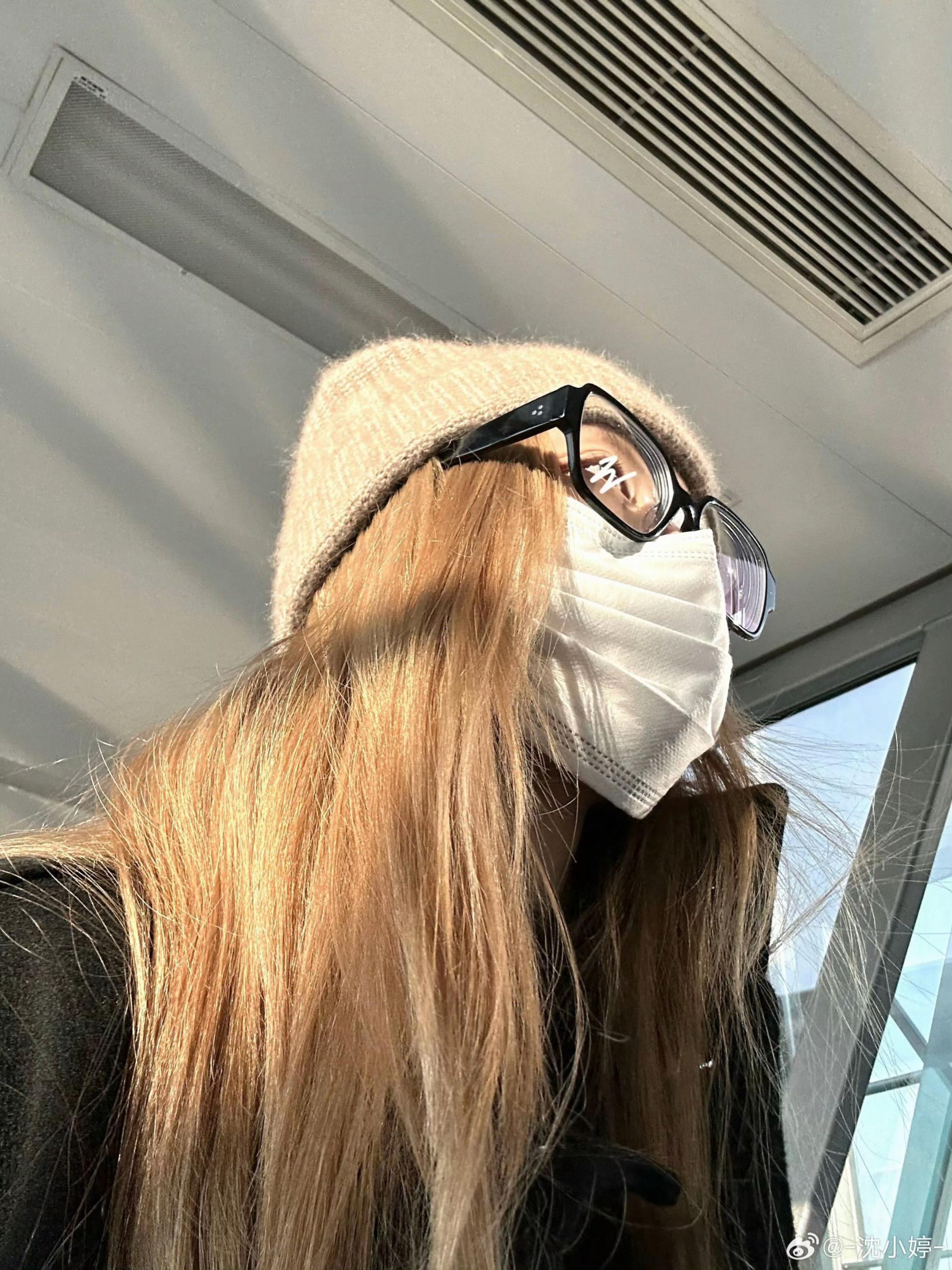 @whosxiaoting_ ๐