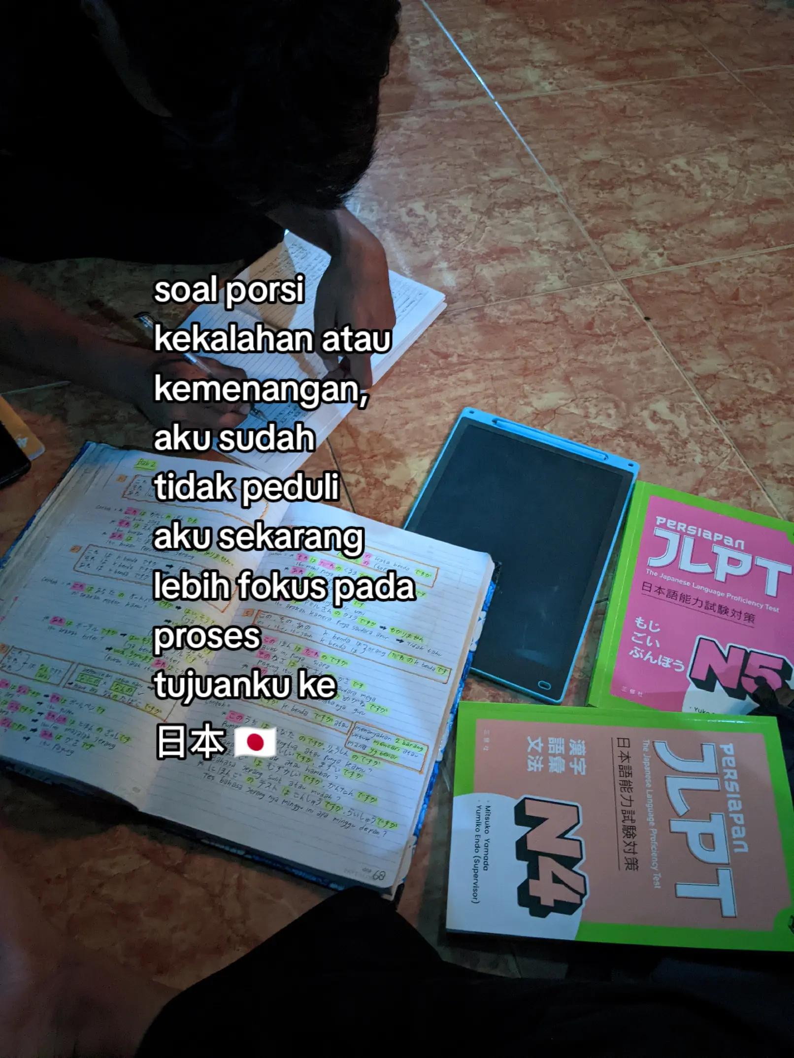 @adzkar 🇮🇩 -> 🇯🇵 🇩🇪