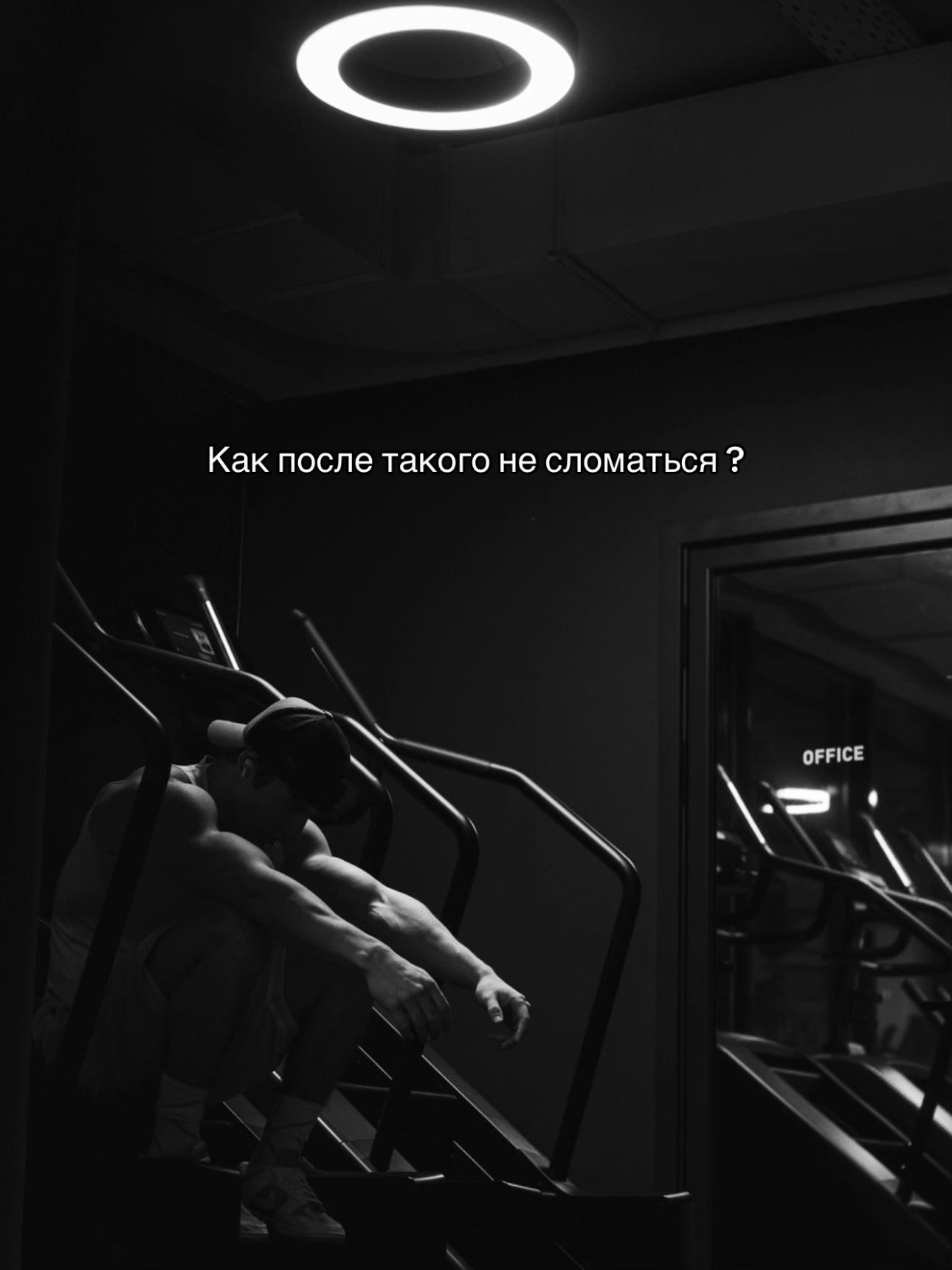 @ʙᴇᴋᴋᴇʀ