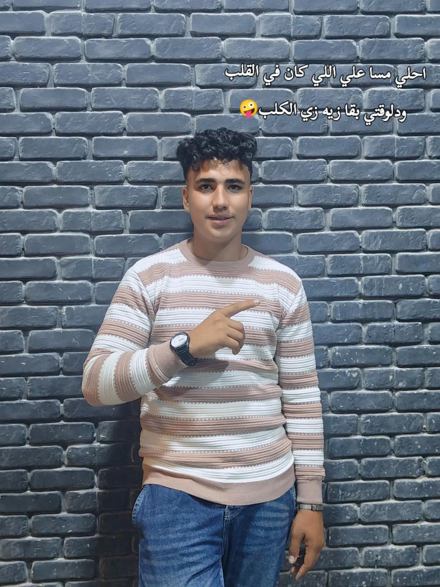 @Mohamed Gabal