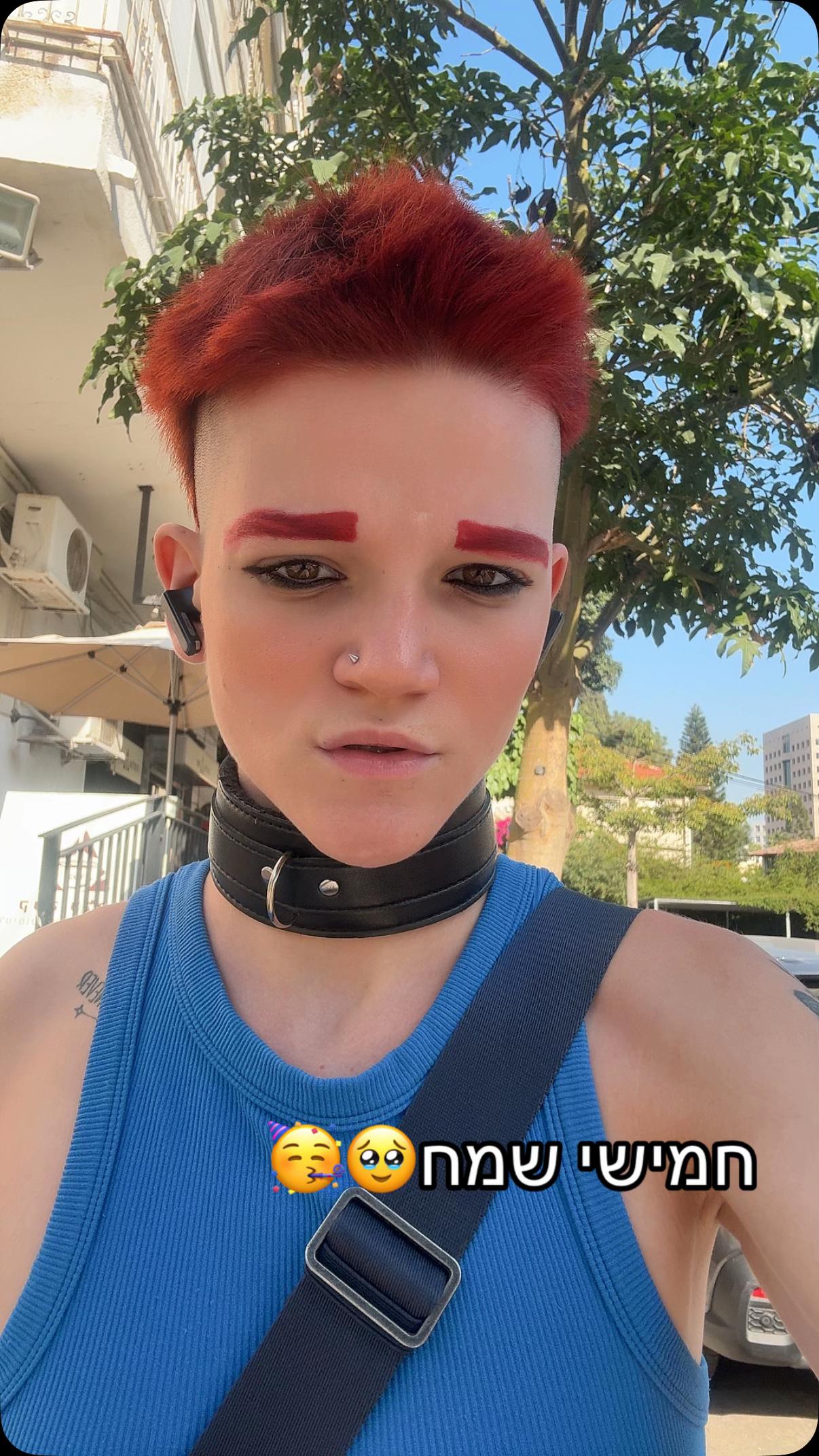 @צ״אקי זאת עני