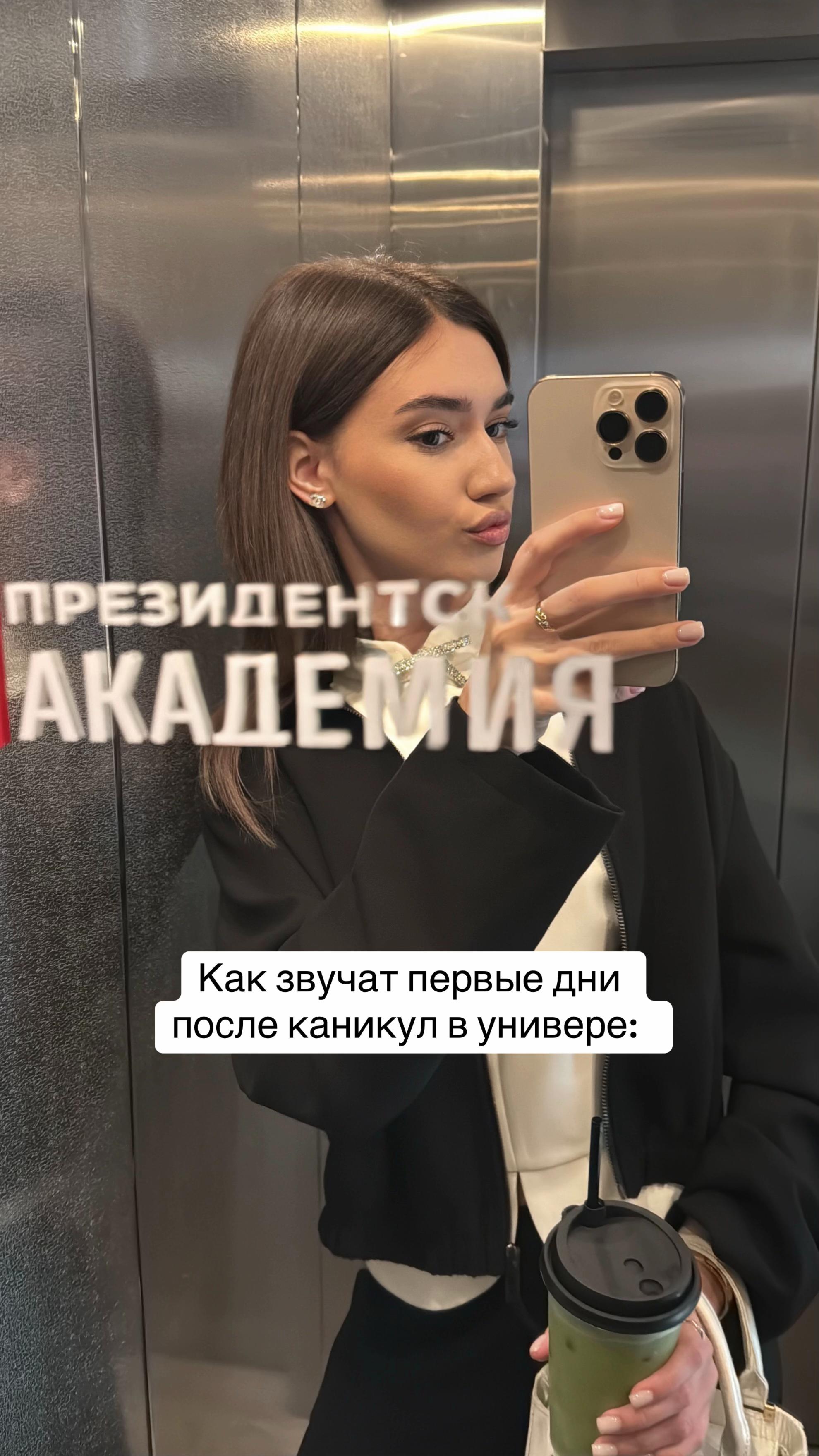 @тгк: Volkova and her life 💓