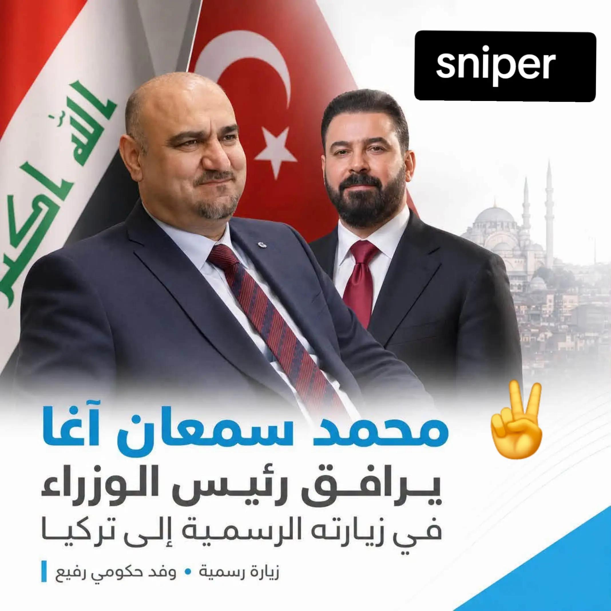 @🦅٠.٠🌪 sniper🌪٠.٠🦅