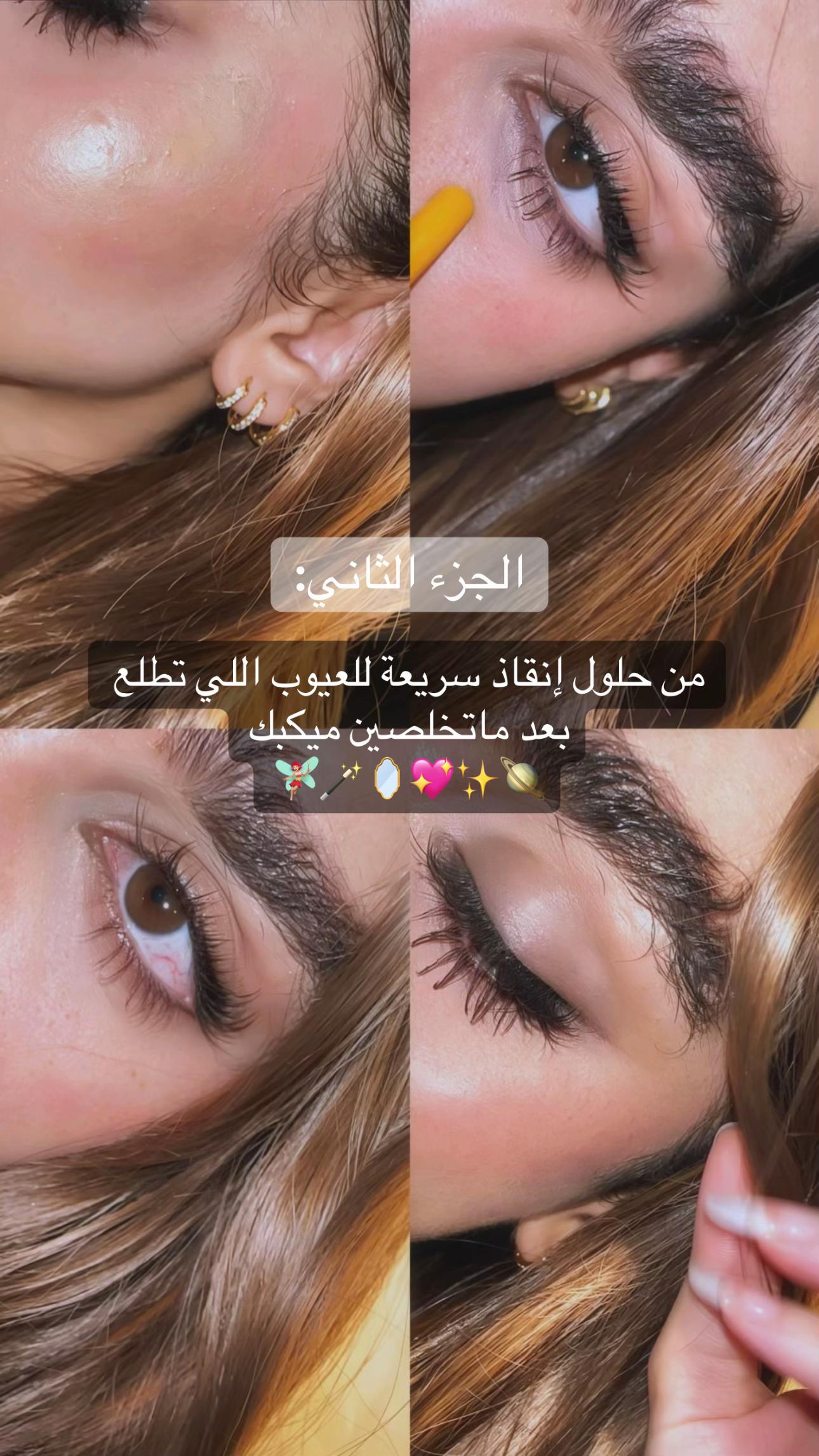 @شيماء الحربي🍒