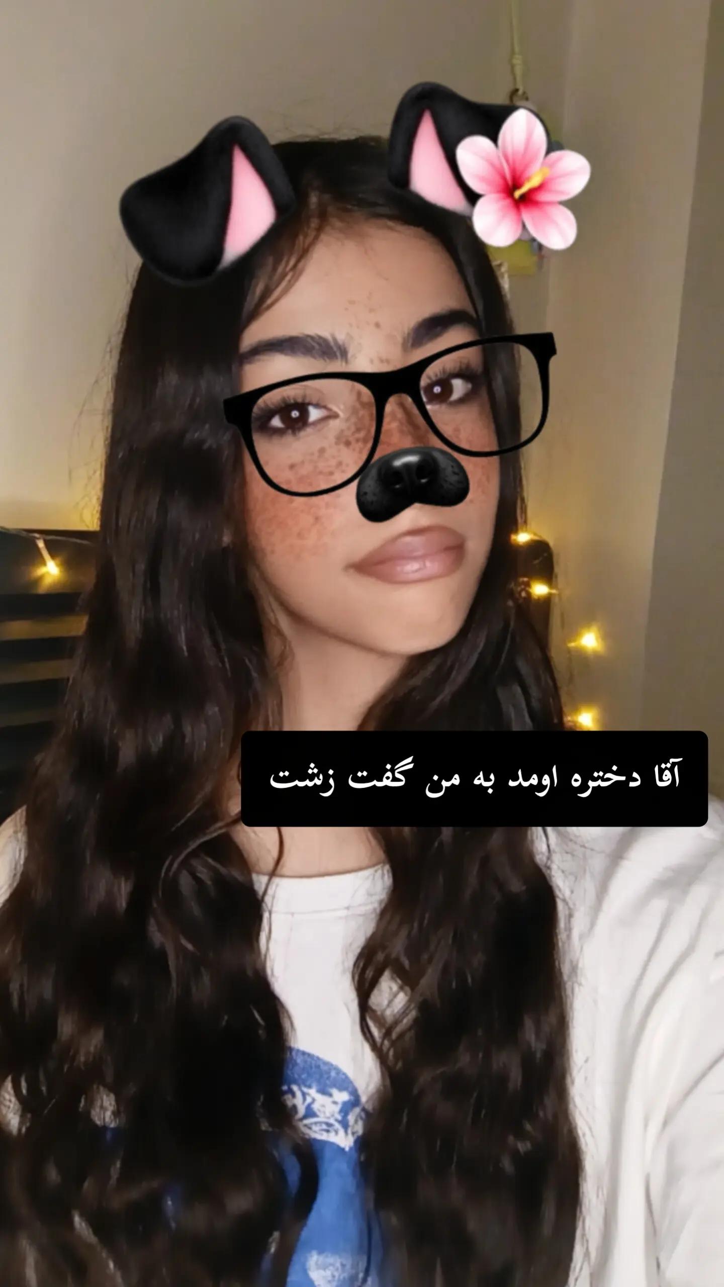 @آرتی🫐