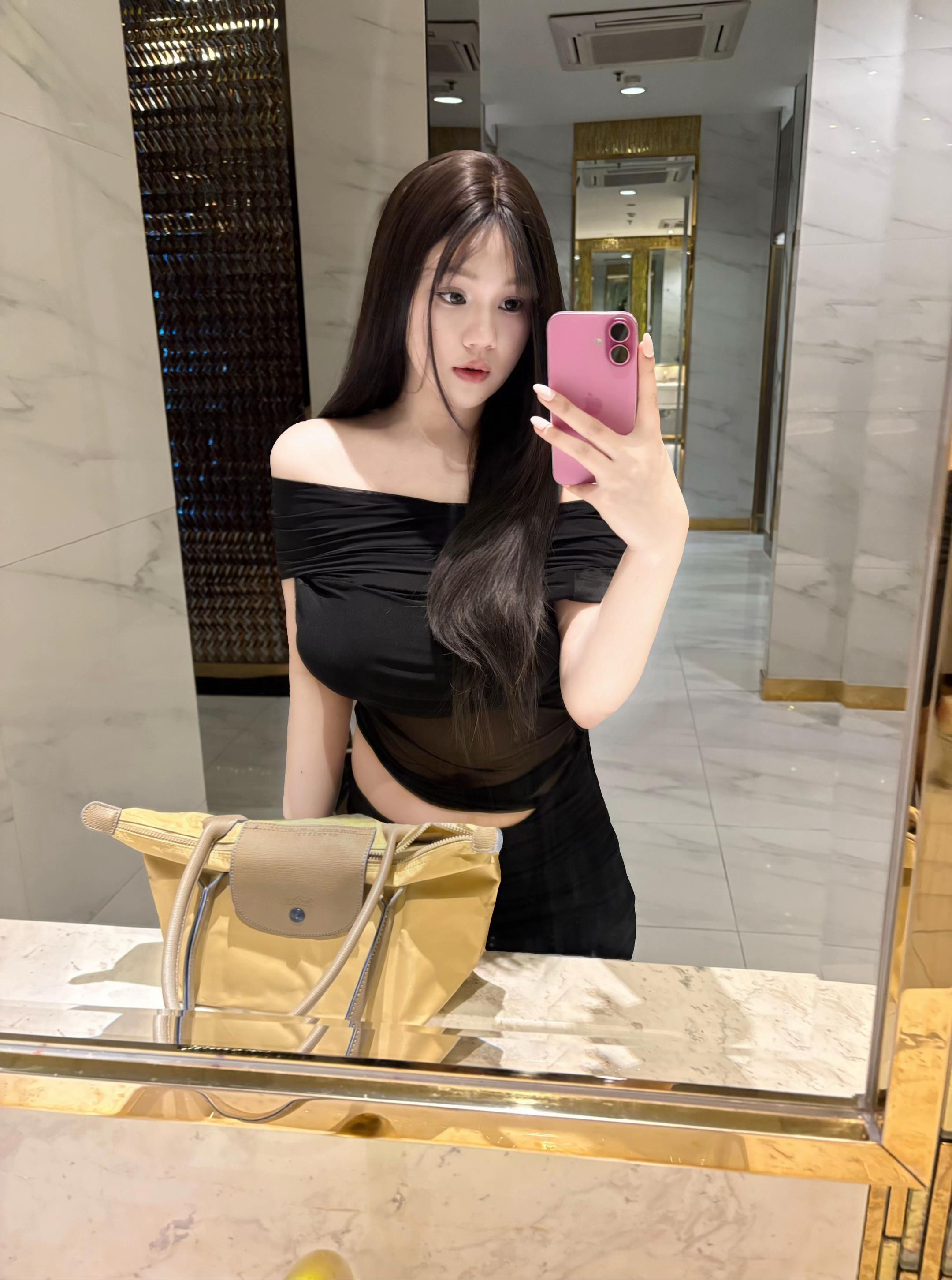 @bunnypinyin