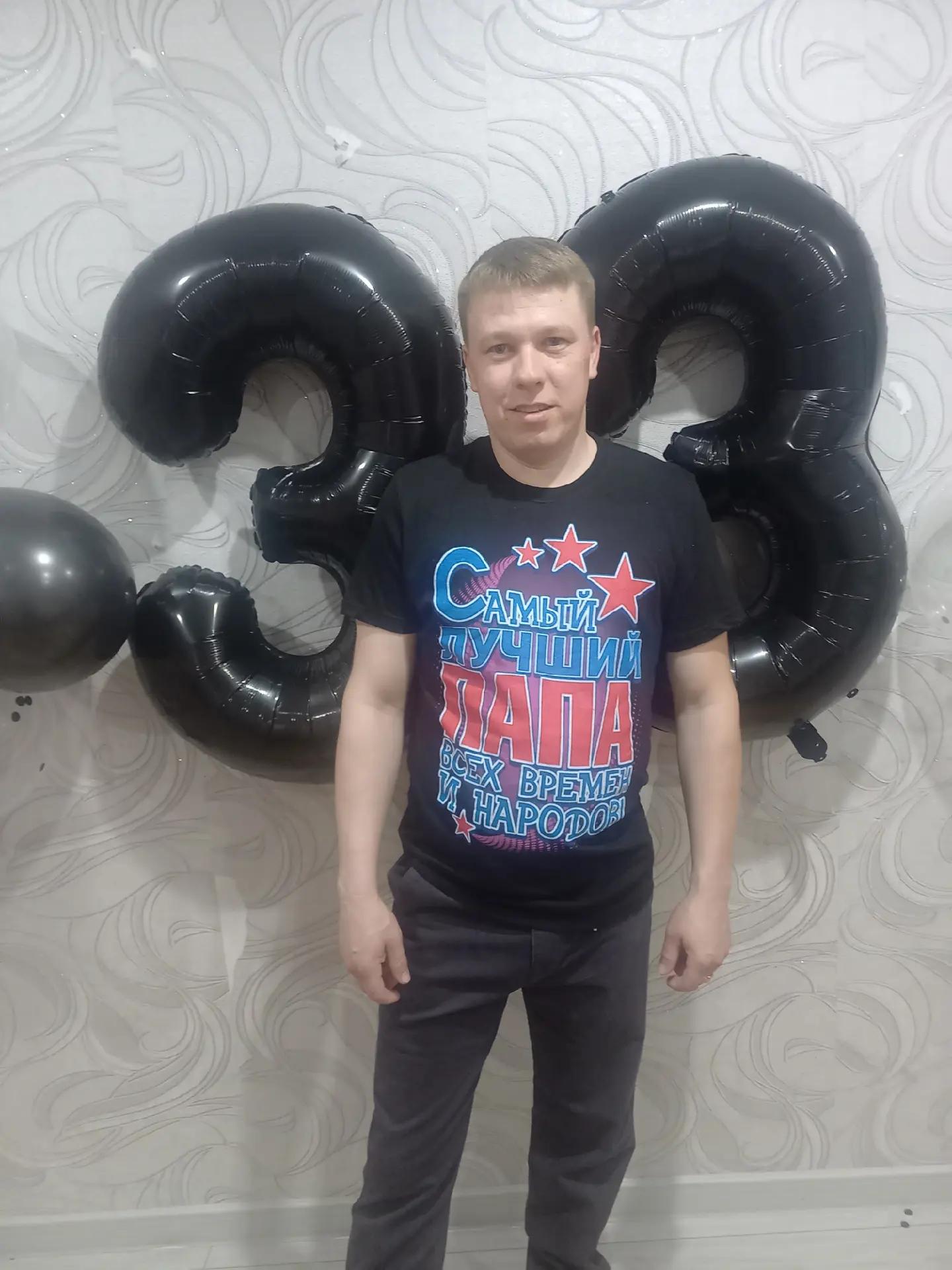 @Евгений