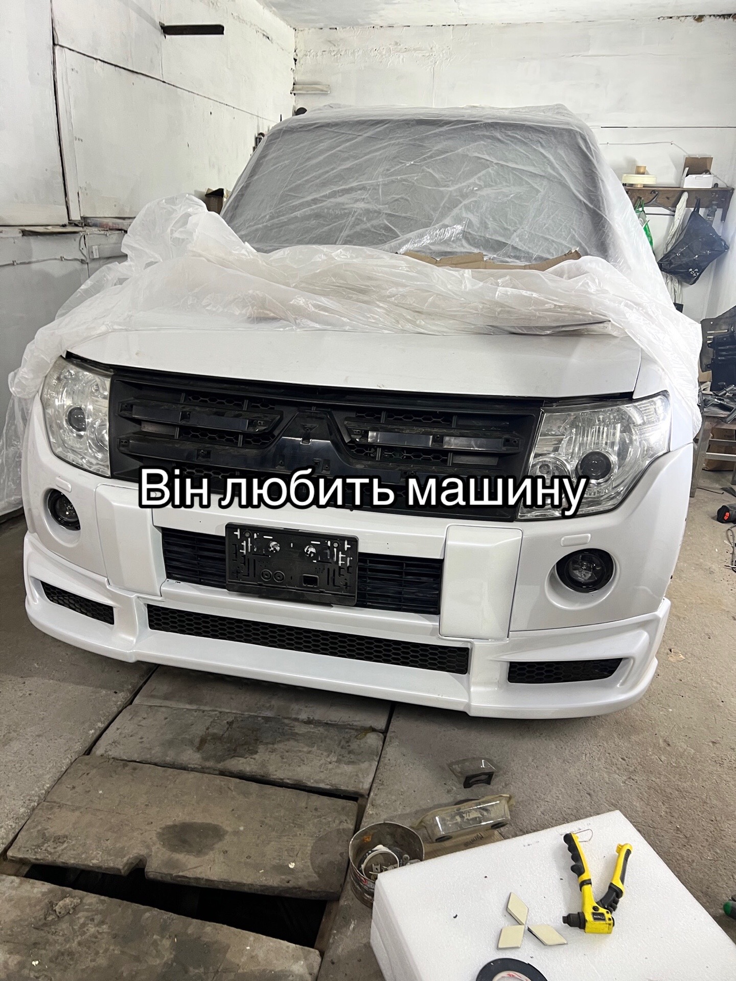 @Vitonchik