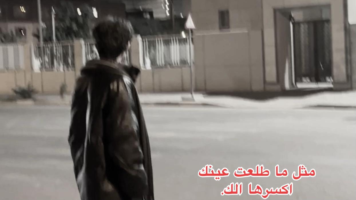 @ماهـر