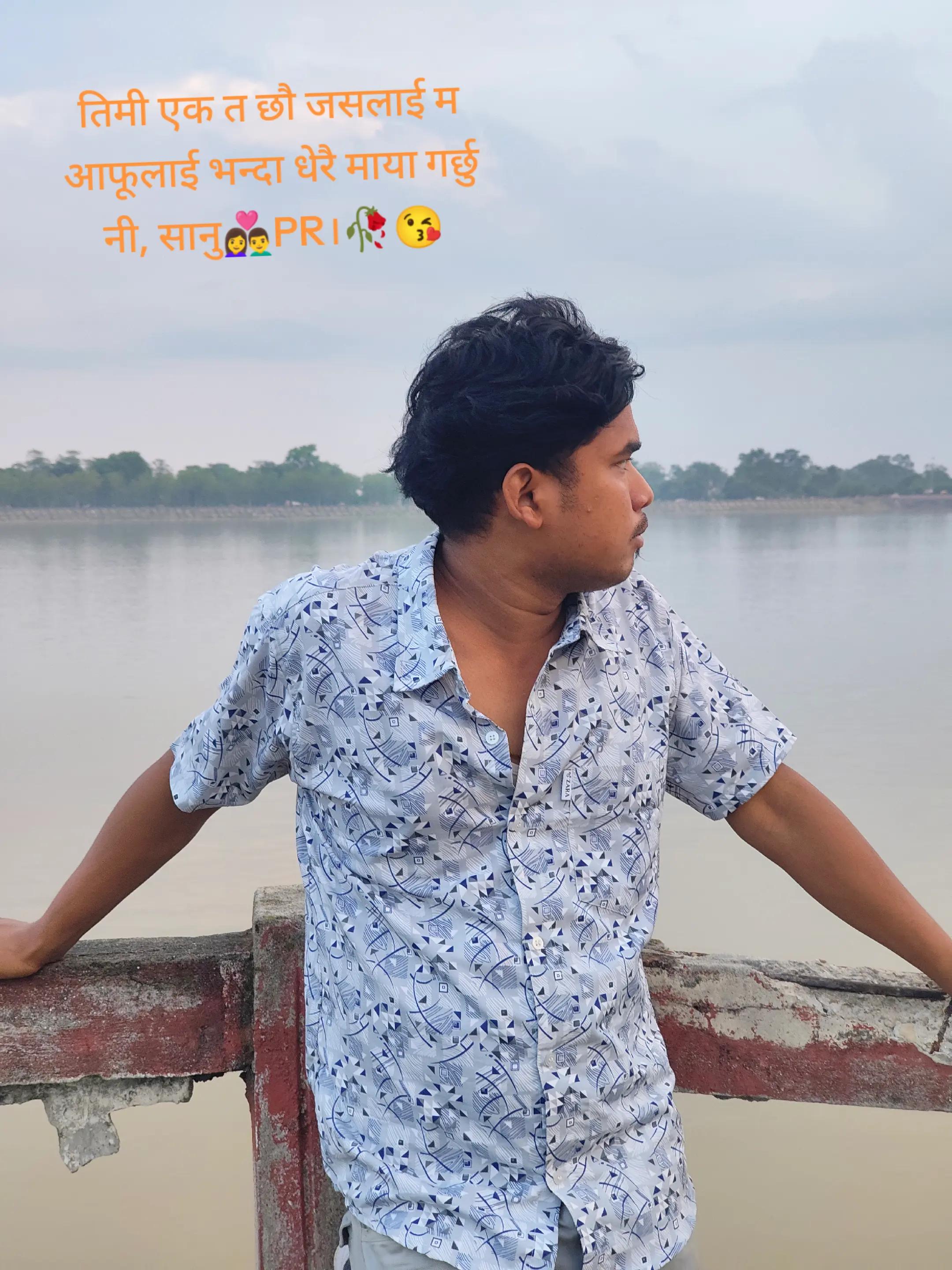 @करेजा हाे🤭❤️