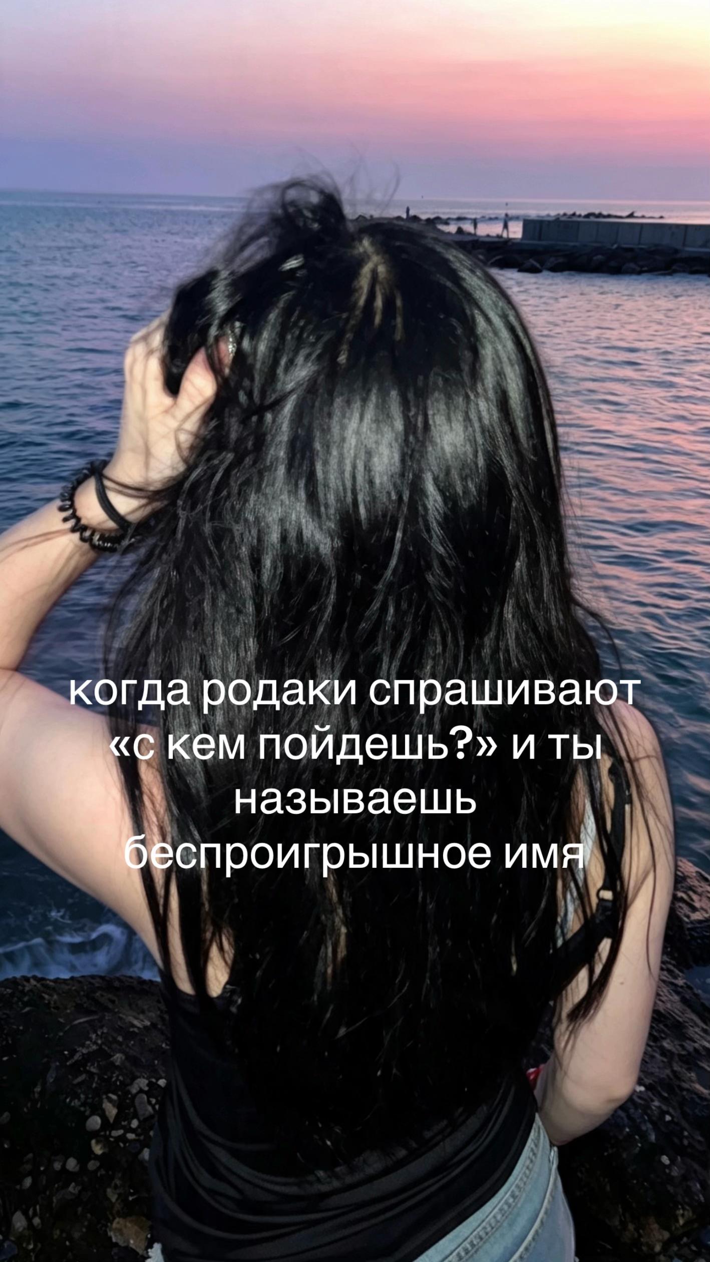 @avrorababy🫶🏻