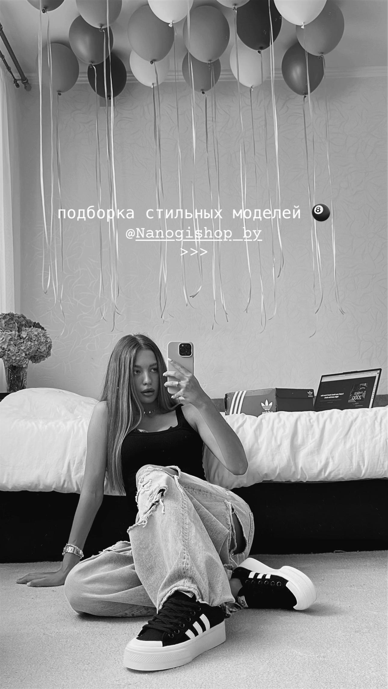 @ALYONA NESTEROVA