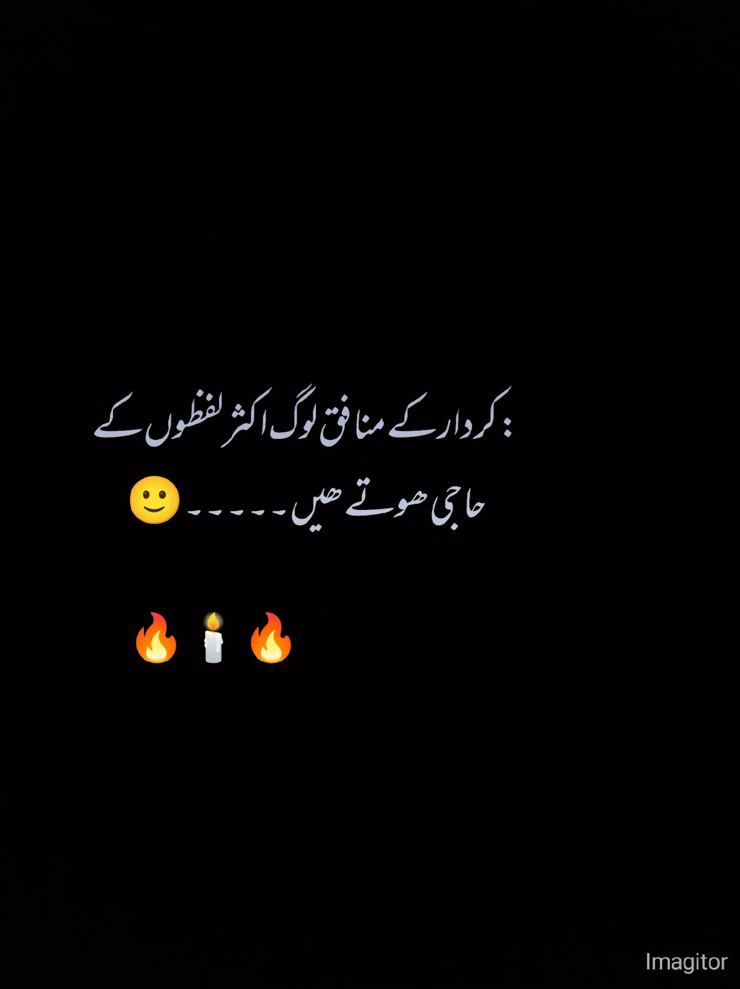 @khyal E yar 🥀🌙