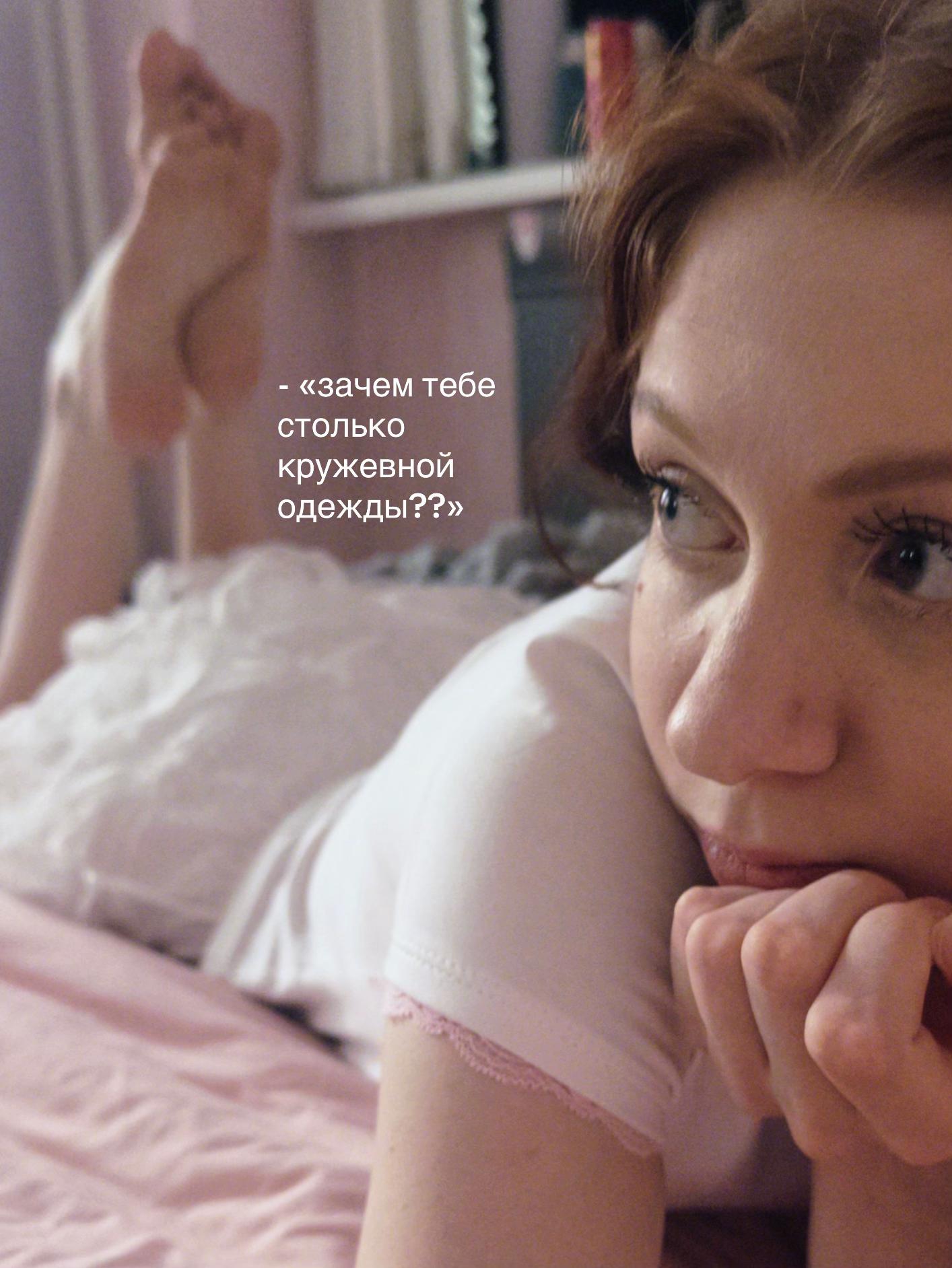 @милана дцп
