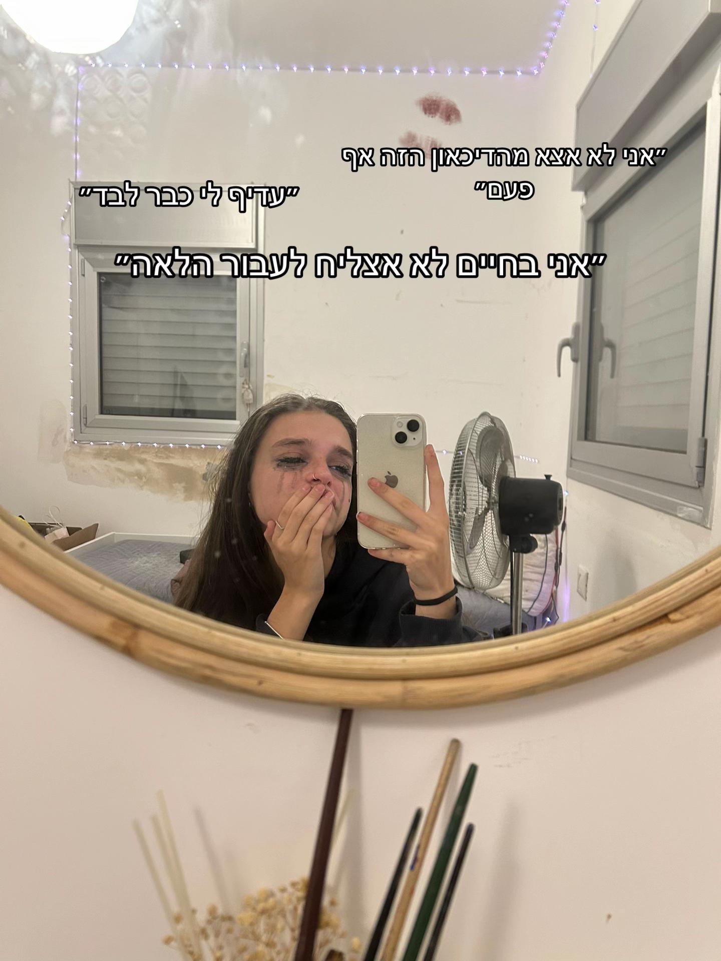 @Hannah🧘🏽&zwj;♀️
