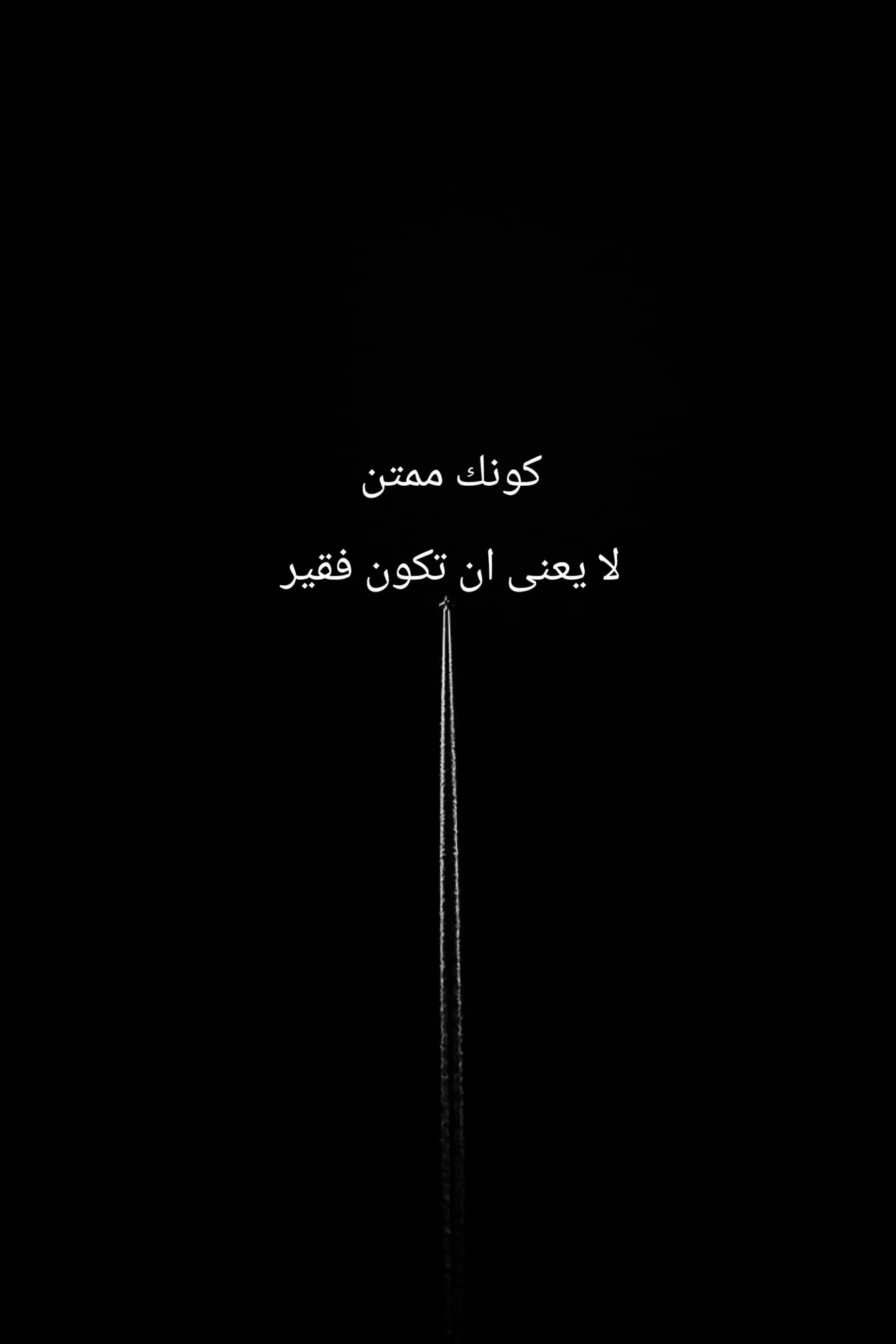 @ROad199O