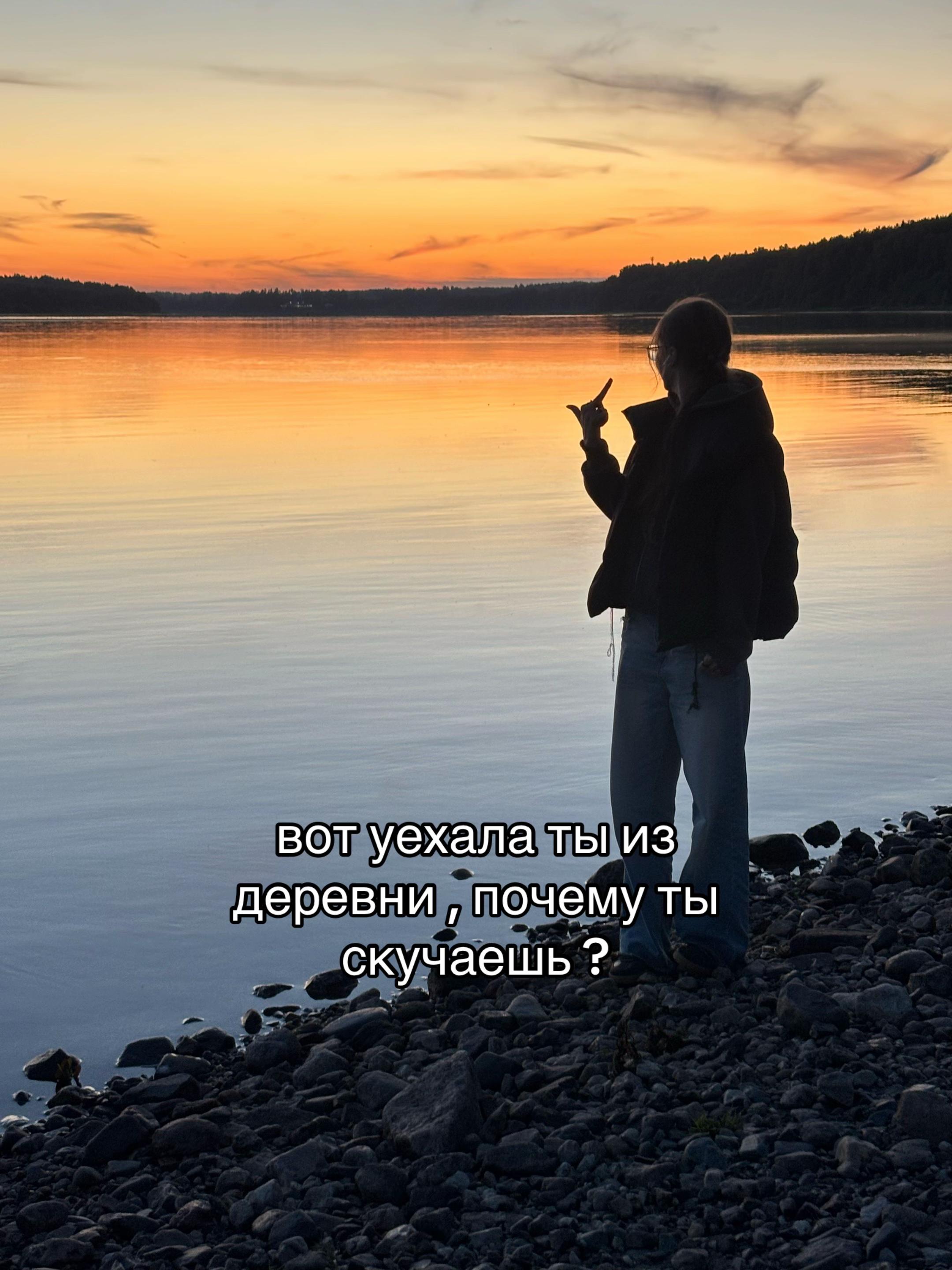 @сонечка ♡♡