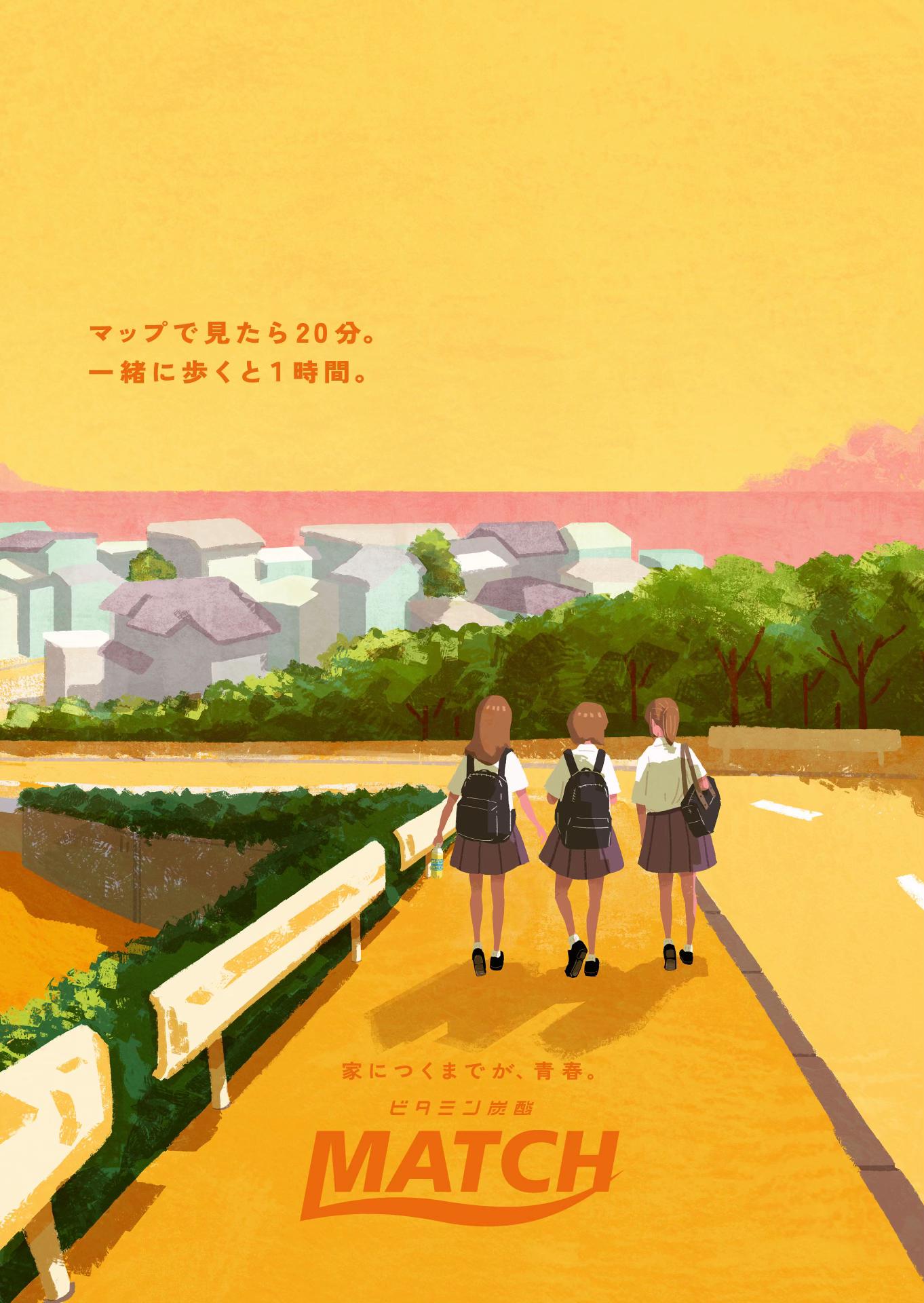 @青春bot