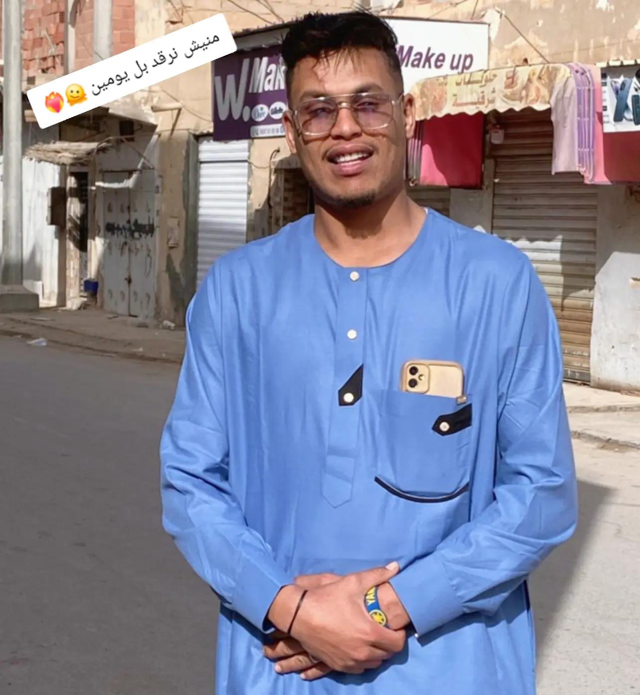 @هشام بن عيسى