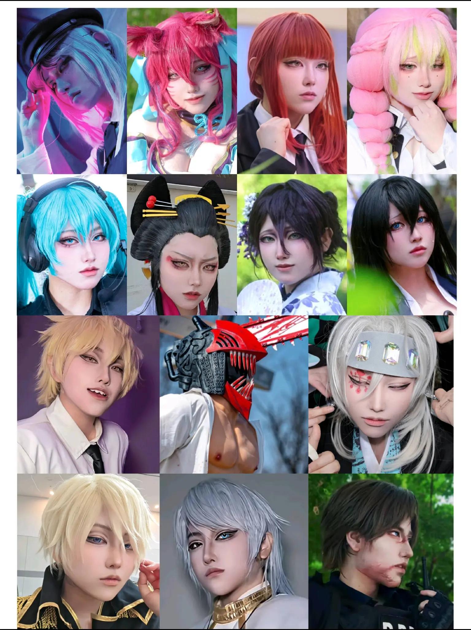 @향香kou🌸cos