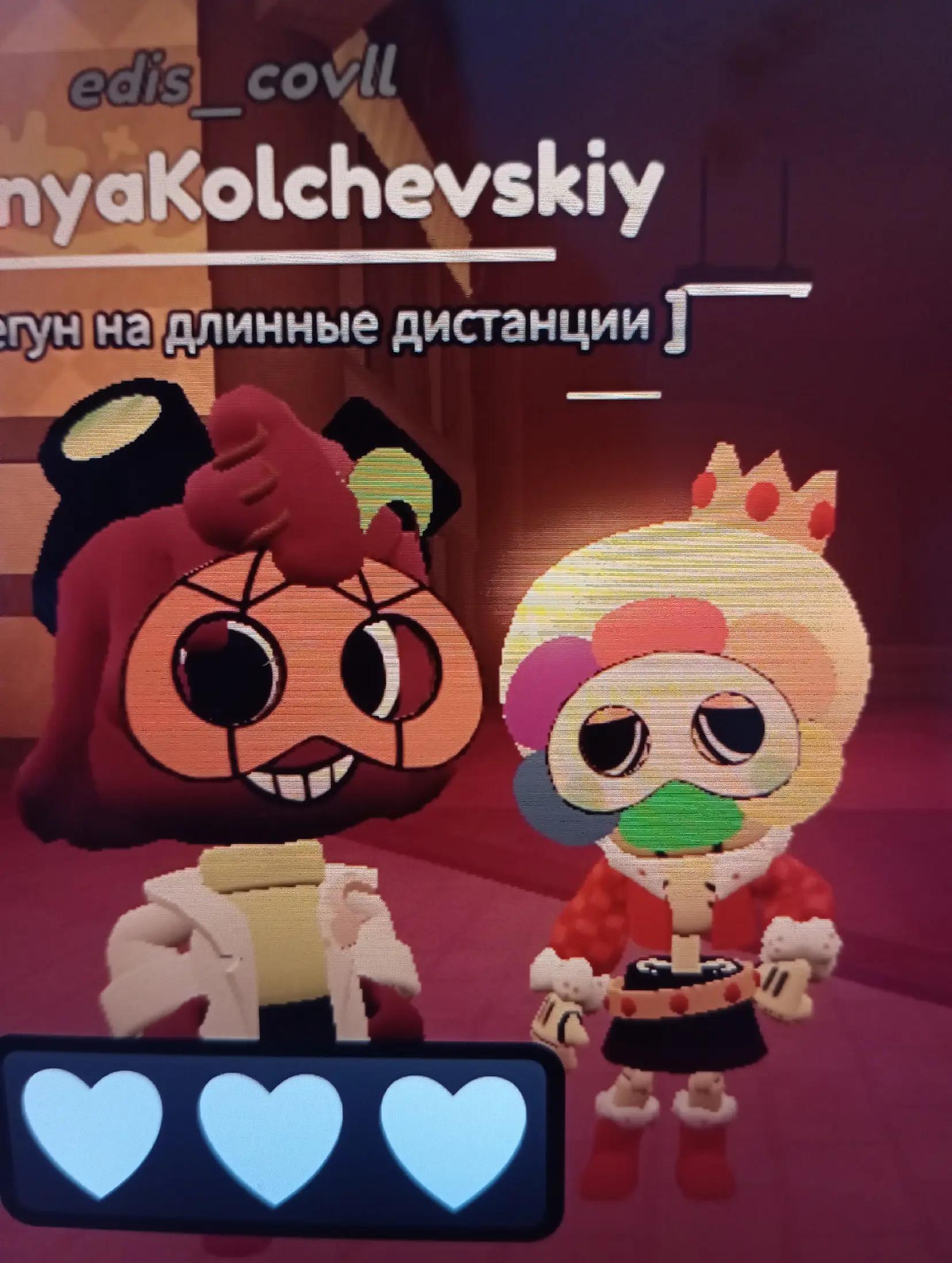 @⭐✨🌀🌀АСТРО🌀🌀✨⭐