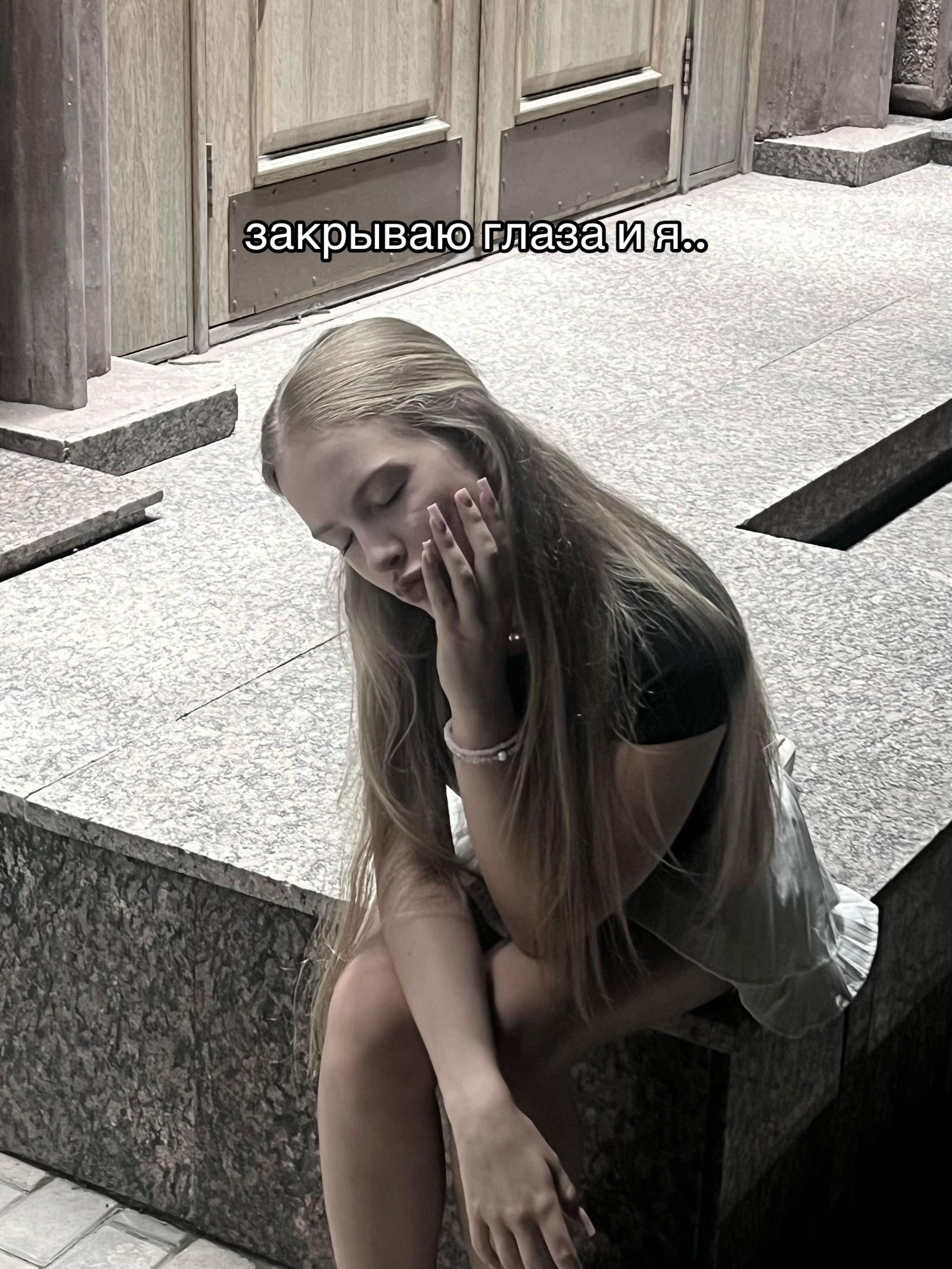 @тгк:ulii.iia*//3