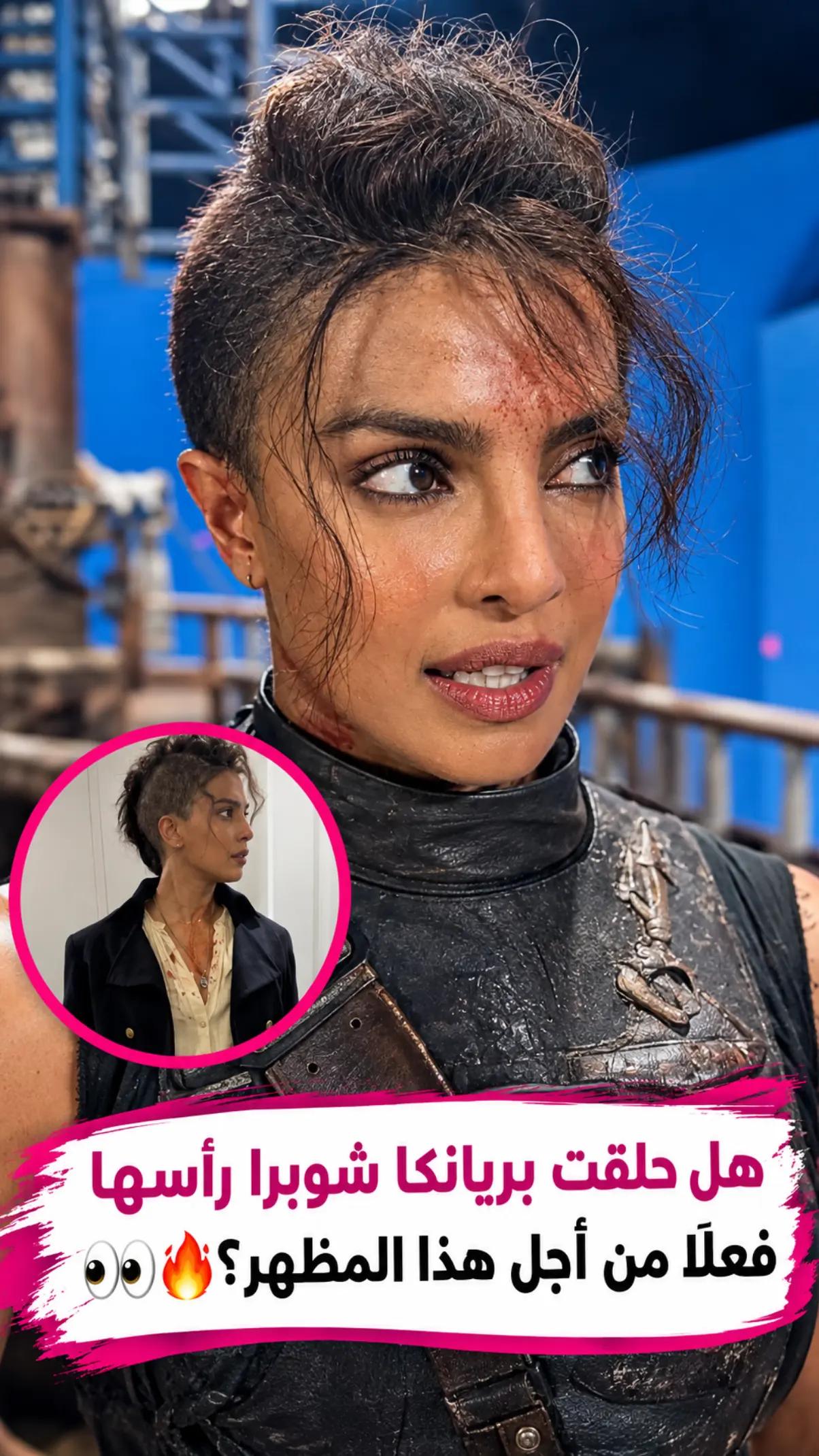@Bollyflash