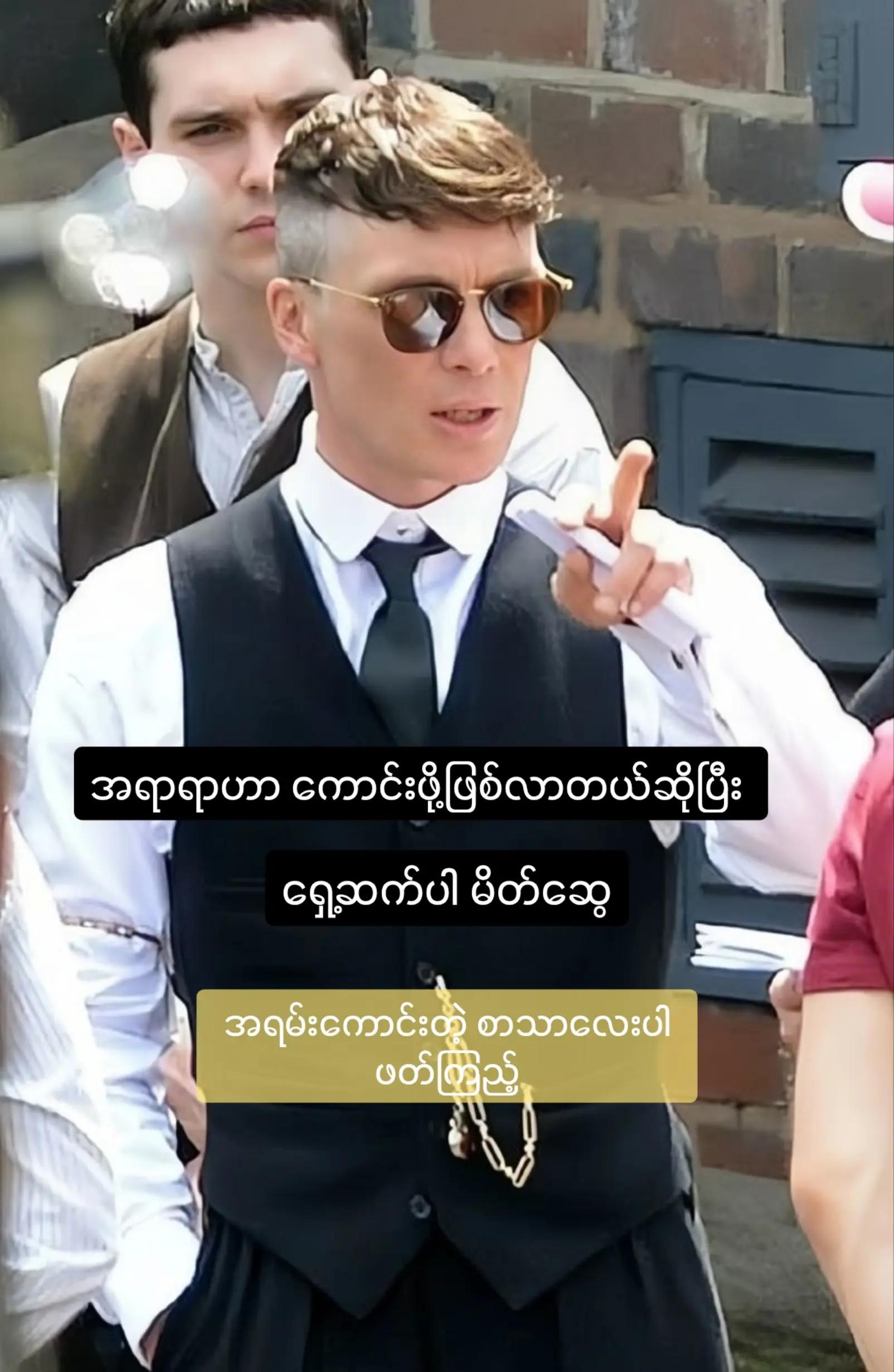 @★★★KHIN«»MG★★★