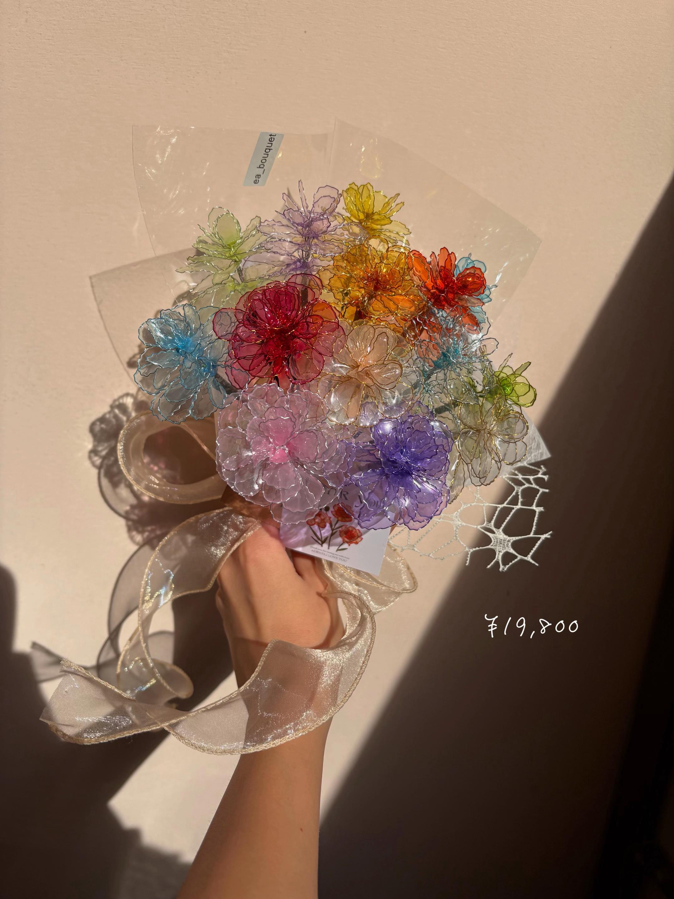@ea_bouquet_
