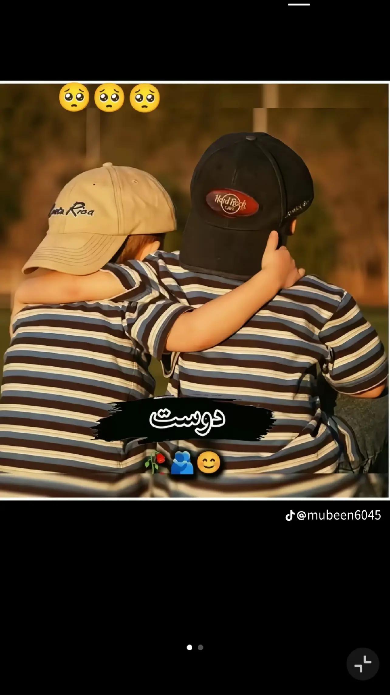 @ﮩ٨ـﮩﮩ 𝑵𝒂𝒘𝒂𝒛 ♡ 𝑱𝒂𝒏𝒊ﮩ٨ـ