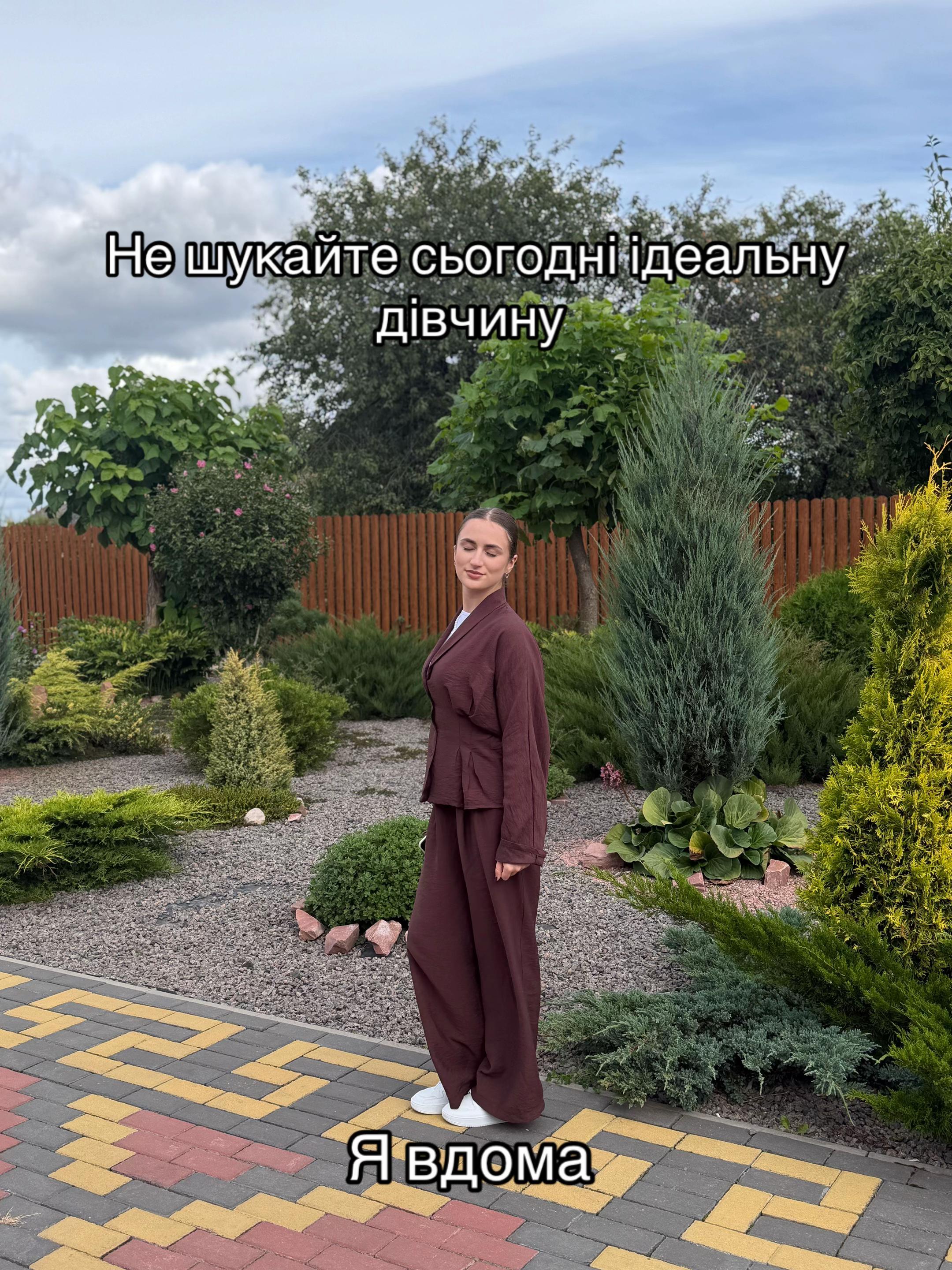 @марго
