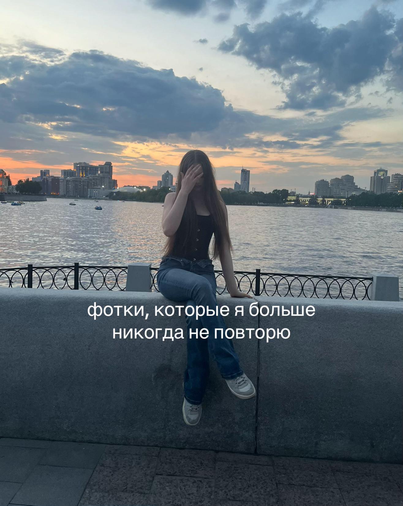 @бибина подъезд