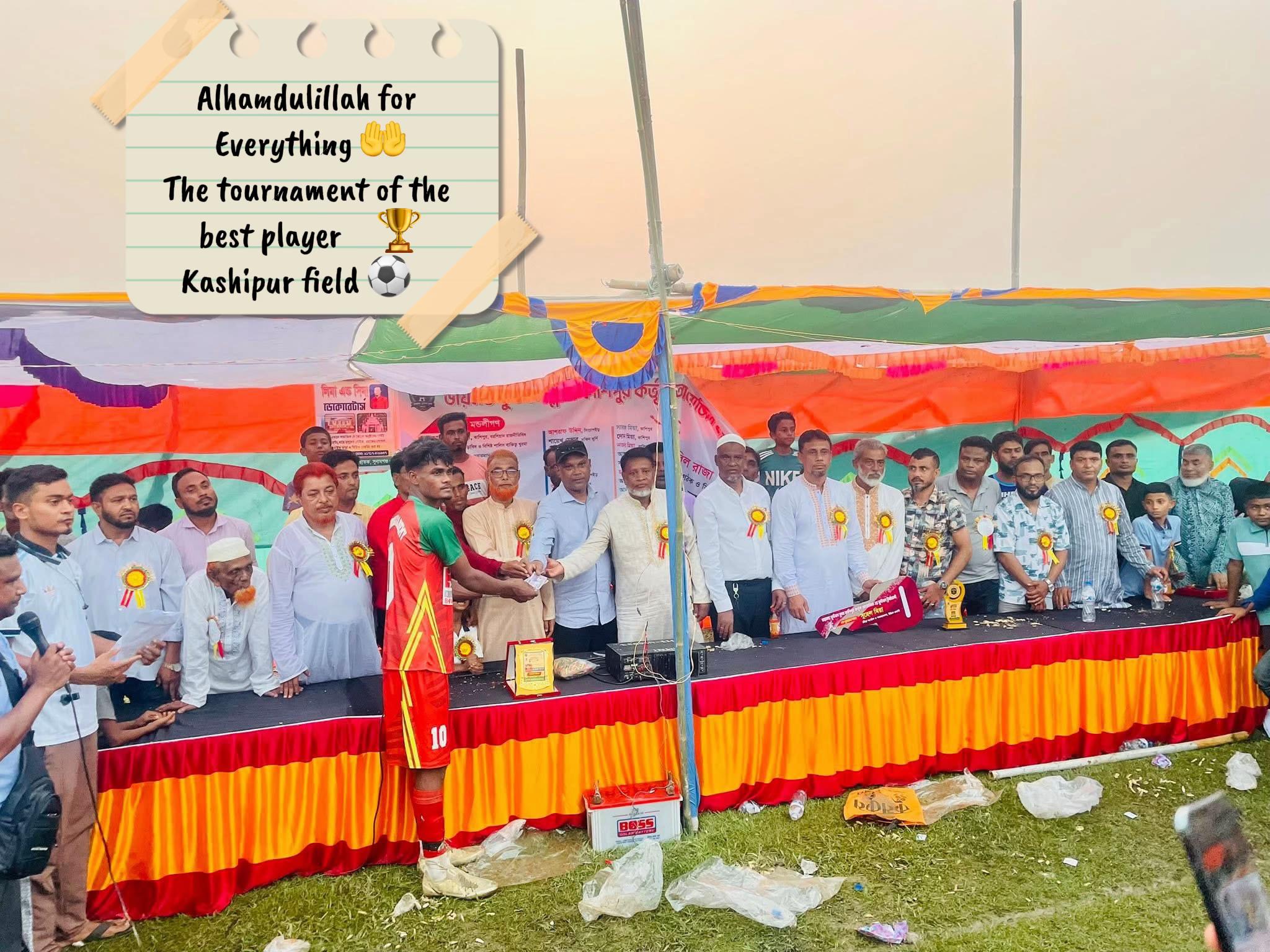 @𝘼ＤɪꮮＨᥲ𐍃ᥲ𝗻 🇧🇩⚽